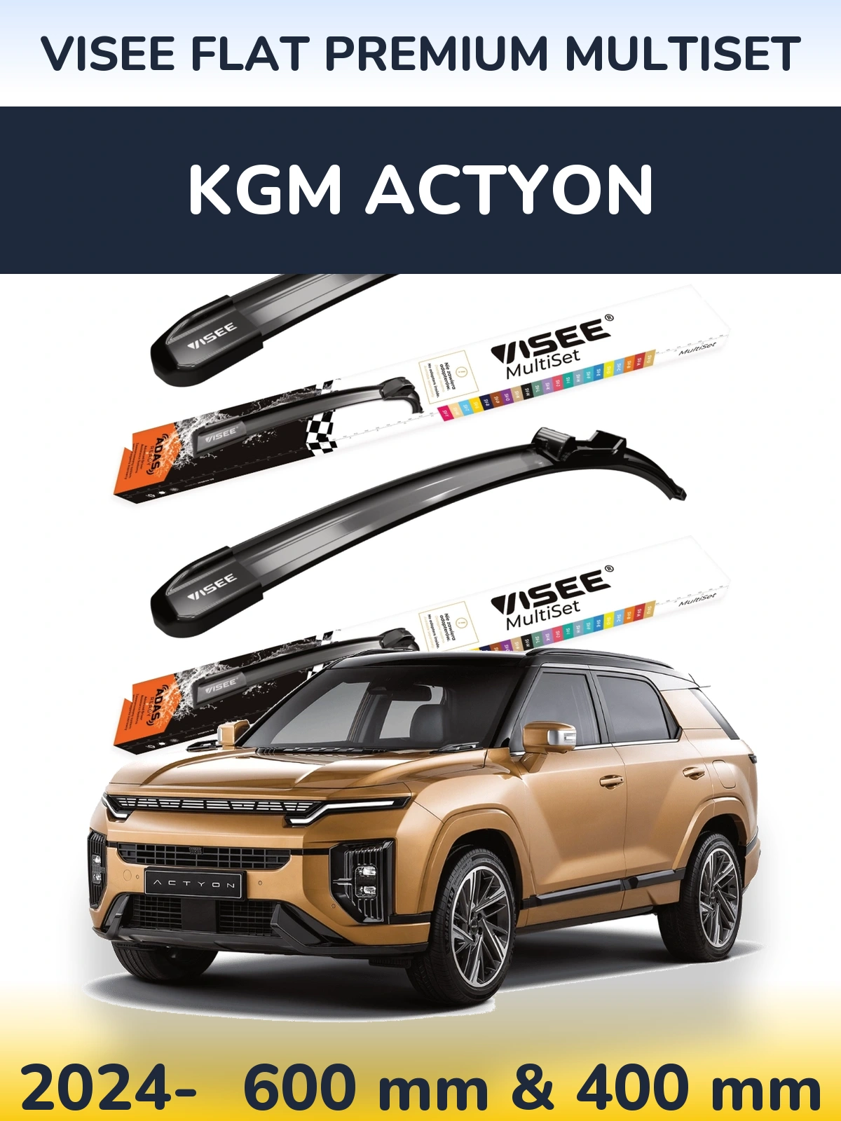 Комплект передніх щіток VISEE FLAT PREMIUM MultiSet 600 & 400 мм для KGM Actyon 2024-2026