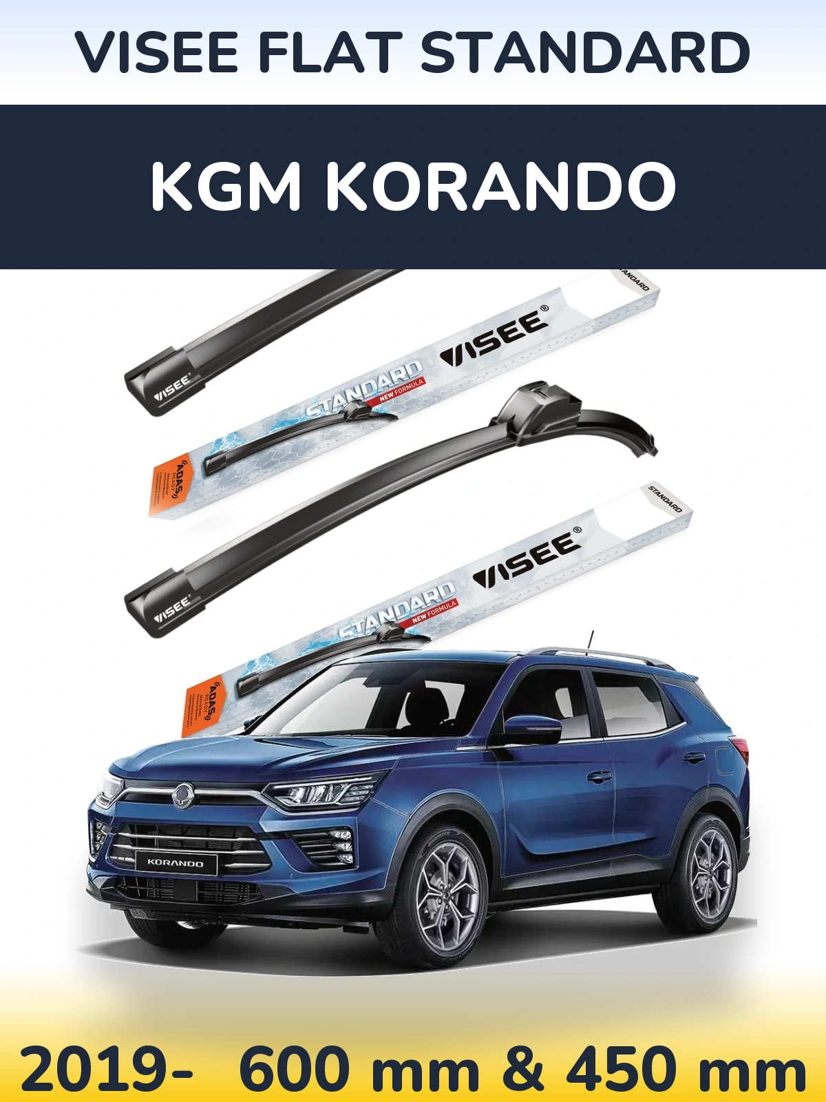 Комплект передніх щіток VISEE FLAT STANDARD 600 & 450 мм для KGM Korando 2019-2026