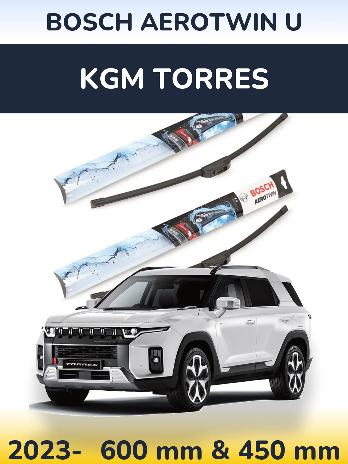 Комплект передних дворников BOSCH AeroTwin U 600 & 450 мм для KGM Torres 2023-2026