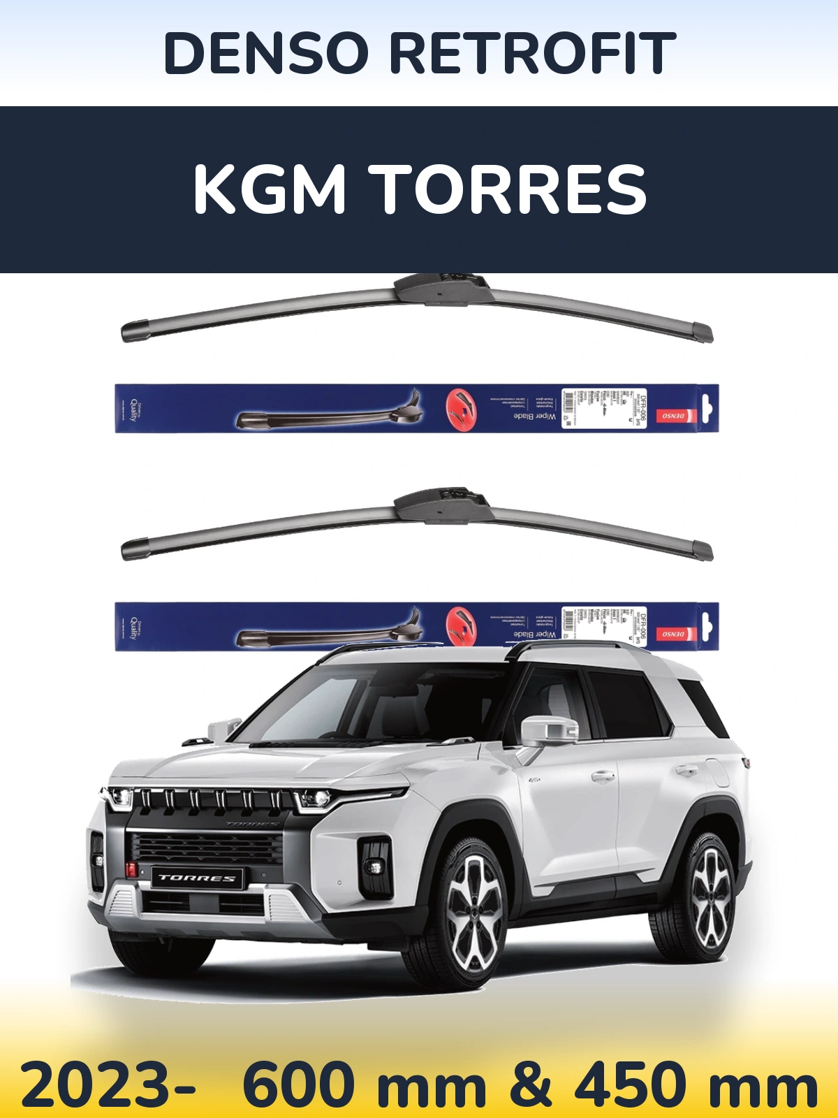Комплект передних дворников Denso Retrofit 600 & 450 мм для KGM Torres 2023-2026