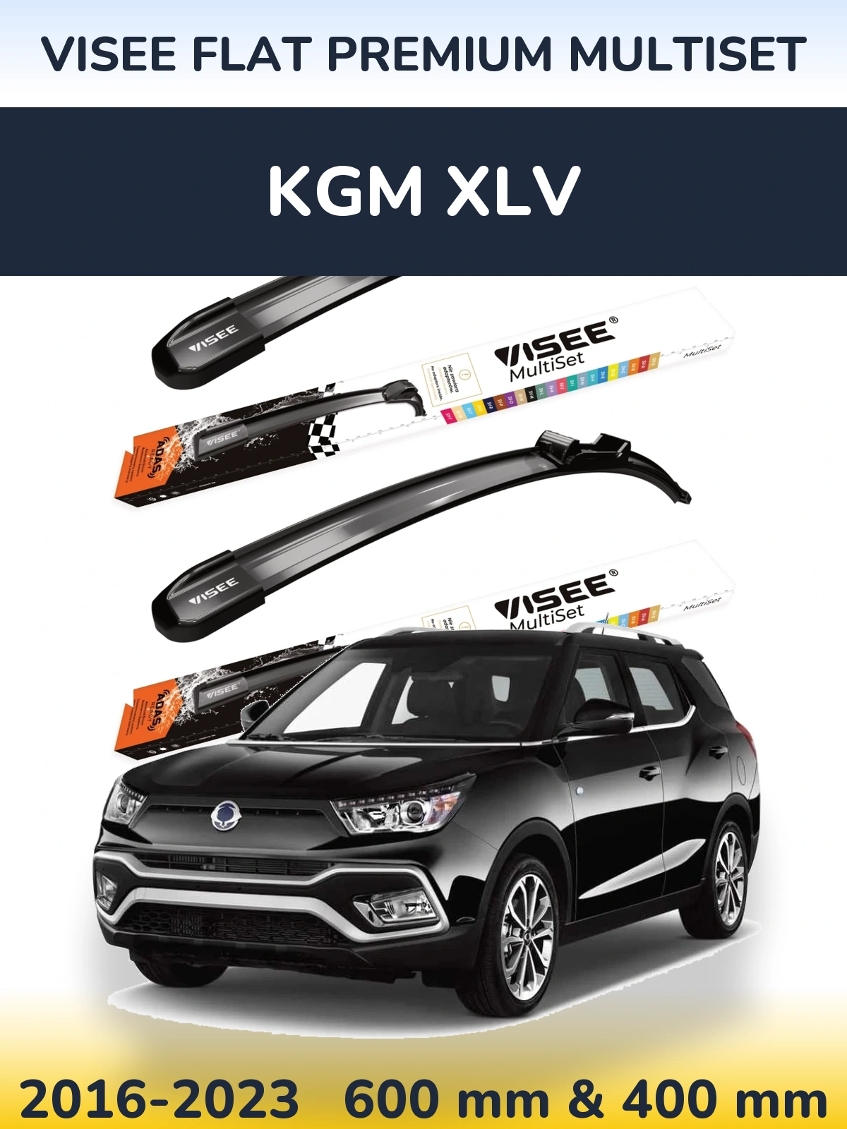 Комплект передніх щіток VISEE FLAT PREMIUM MultiSet 600 & 400 мм для KGM XLV 2016-2023
