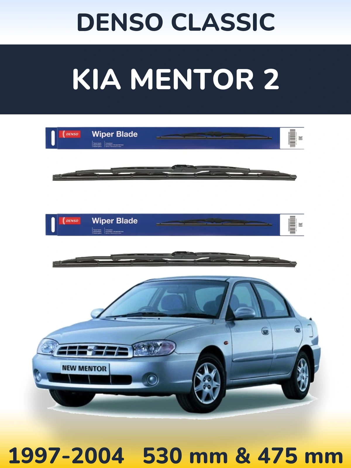 Front wiper blade set Denso Classic 530 & 475 mm for KIA Mentor 2 1997-2004