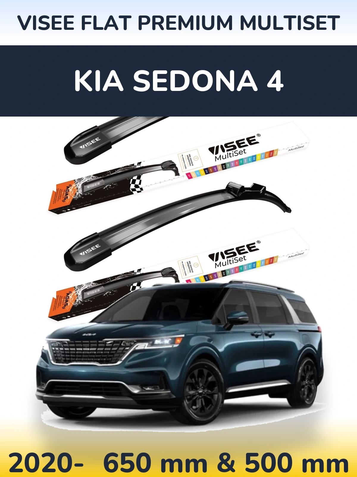 Front wiper blade set VISEE FLAT PREMIUM MultiSet 650 & 500 mm for KIA Sedona 4 2020-2026
