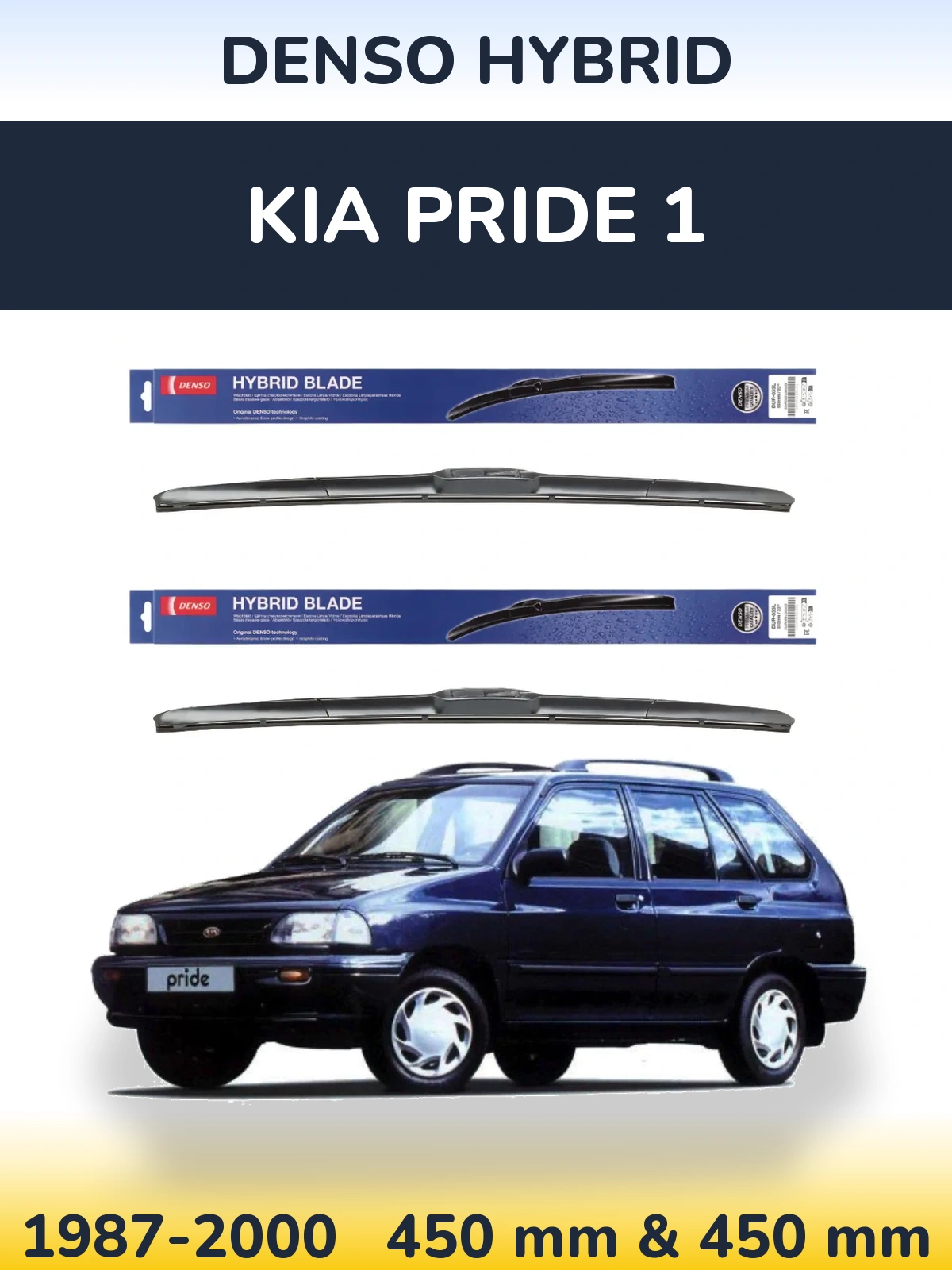 Front wiper blade set Denso Hybrid 450 & 450 mm for KIA Pride 1 1987-2000