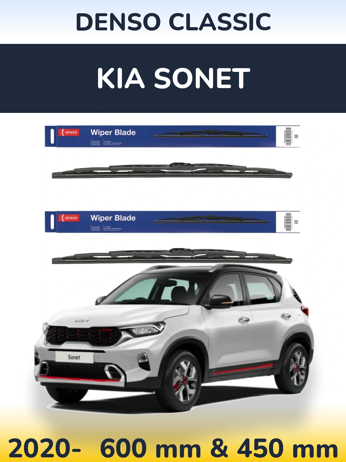 Front wiper blade set Denso Classic 600 & 450 mm for KIA Sonet 2020-2026