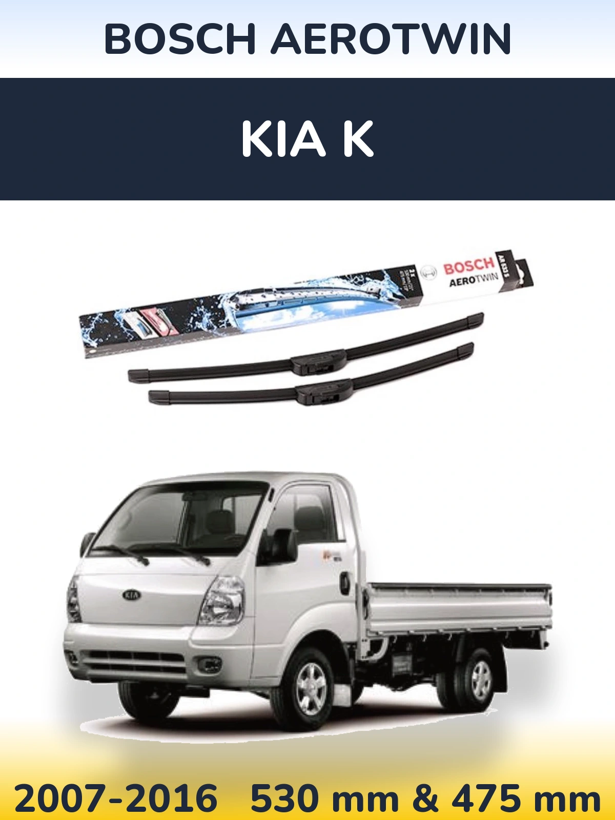 Комплект передніх щіток BOSCH AeroTwin 530 & 475 мм для KIA K 2007-2016