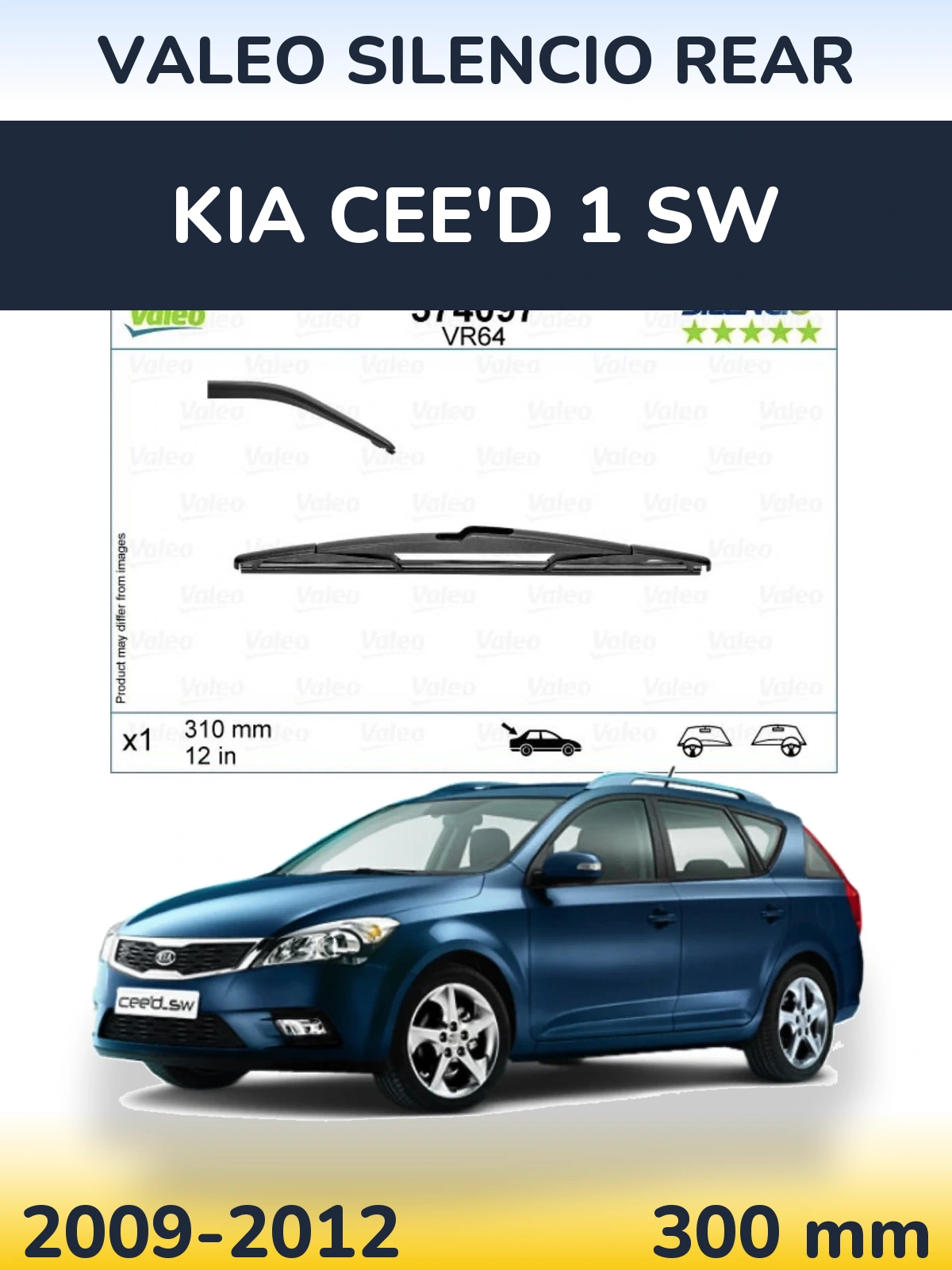 Задний дворник Valeo Silencio Rear 310 мм для KIA Cee'd 1 SW 2009-2012