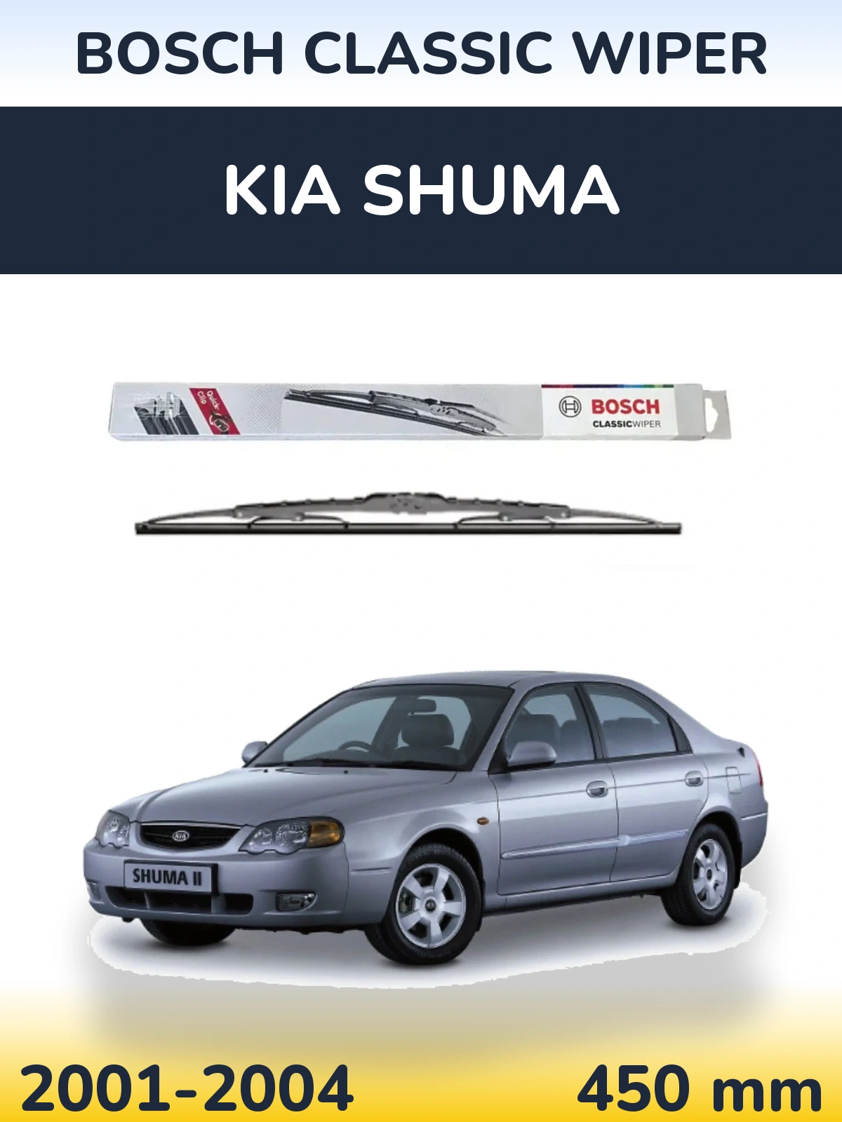 Rear wiper blade BOSCH Classic Wiper 450 mm for KIA Shuma 2001-2004