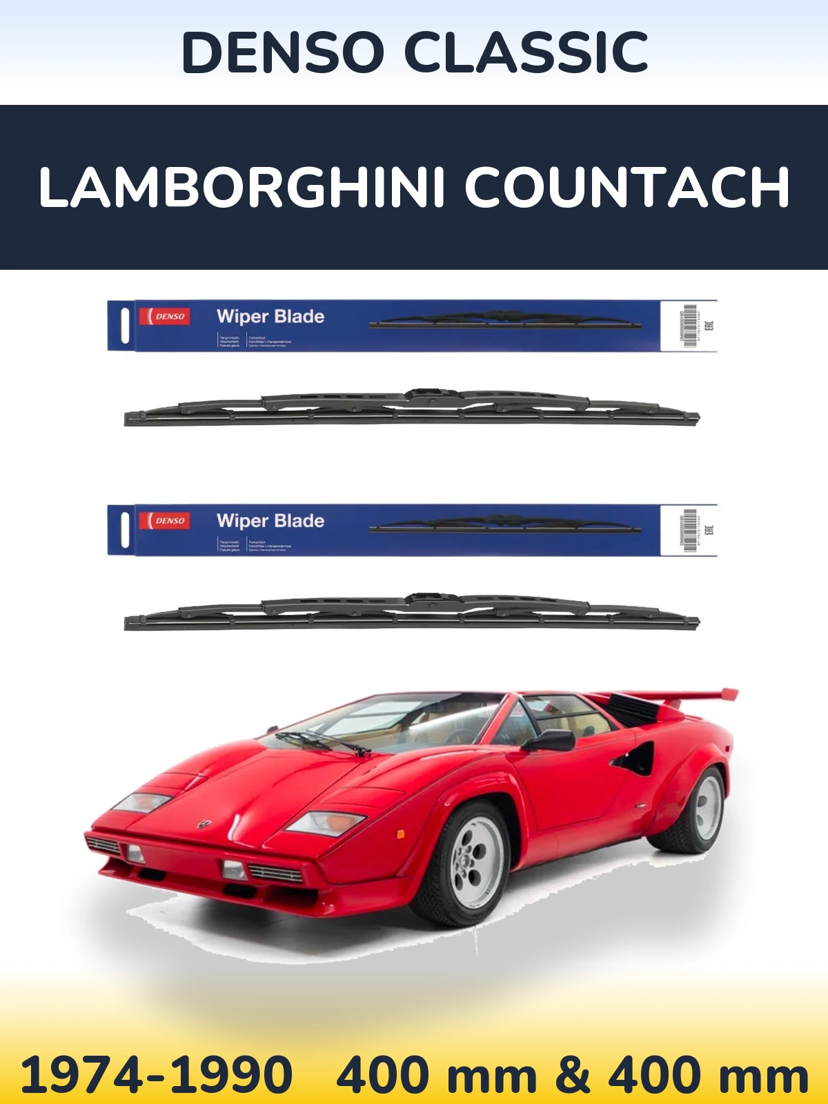 Комплект передних дворников Denso Classic 400 & 400 мм для Lamborghini Countach 1974-1990