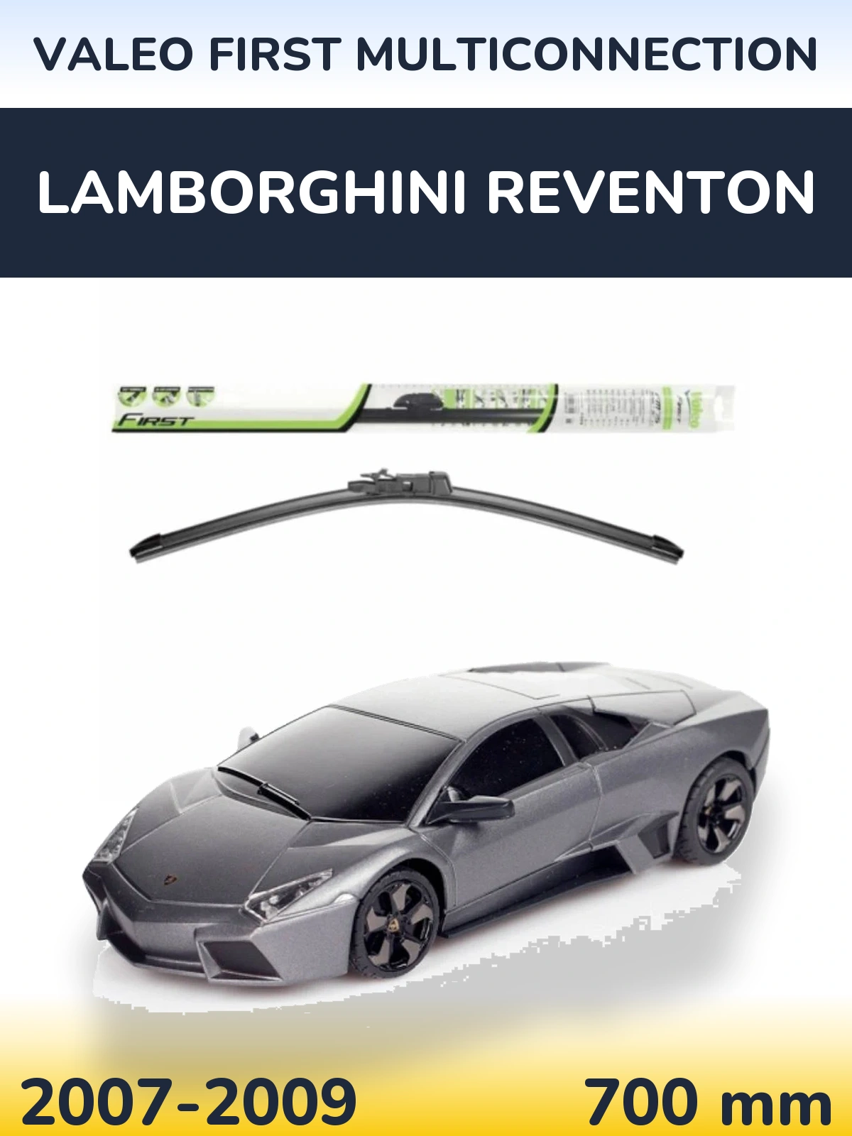 Передний дворник Valeo First MultiConnection 700 мм для Lamborghini Reventon 2007-2009