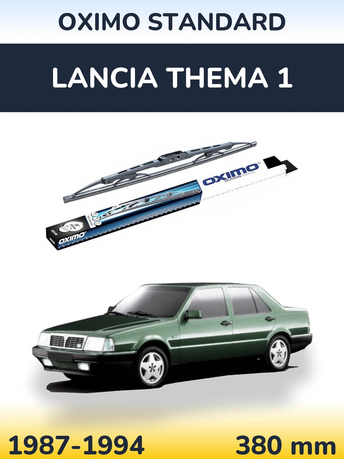 Задний дворник Oximo Standard 375 мм для Lancia Thema 1 1987-1994