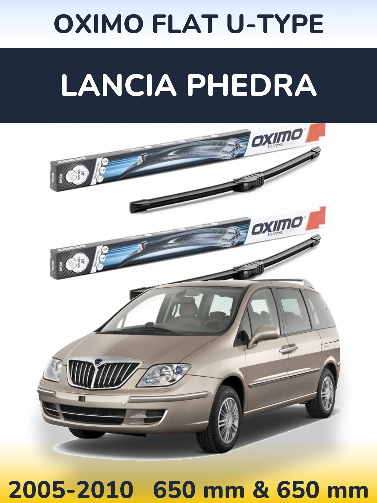 Комплект передніх щіток Oximo Flat U-type 650 & 650 мм для Lancia Phedra 2005-2010