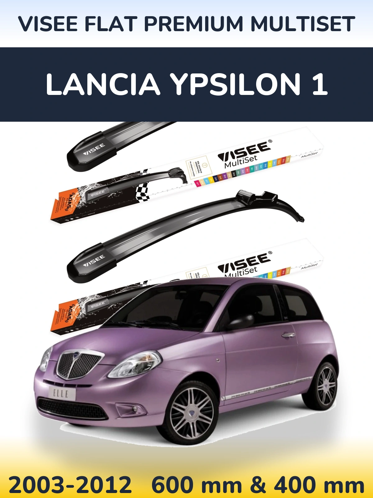 Комплект передних дворников VISEE FLAT PREMIUM MultiSet 600 & 400 мм для Lancia Ypsilon 1 2003-2012