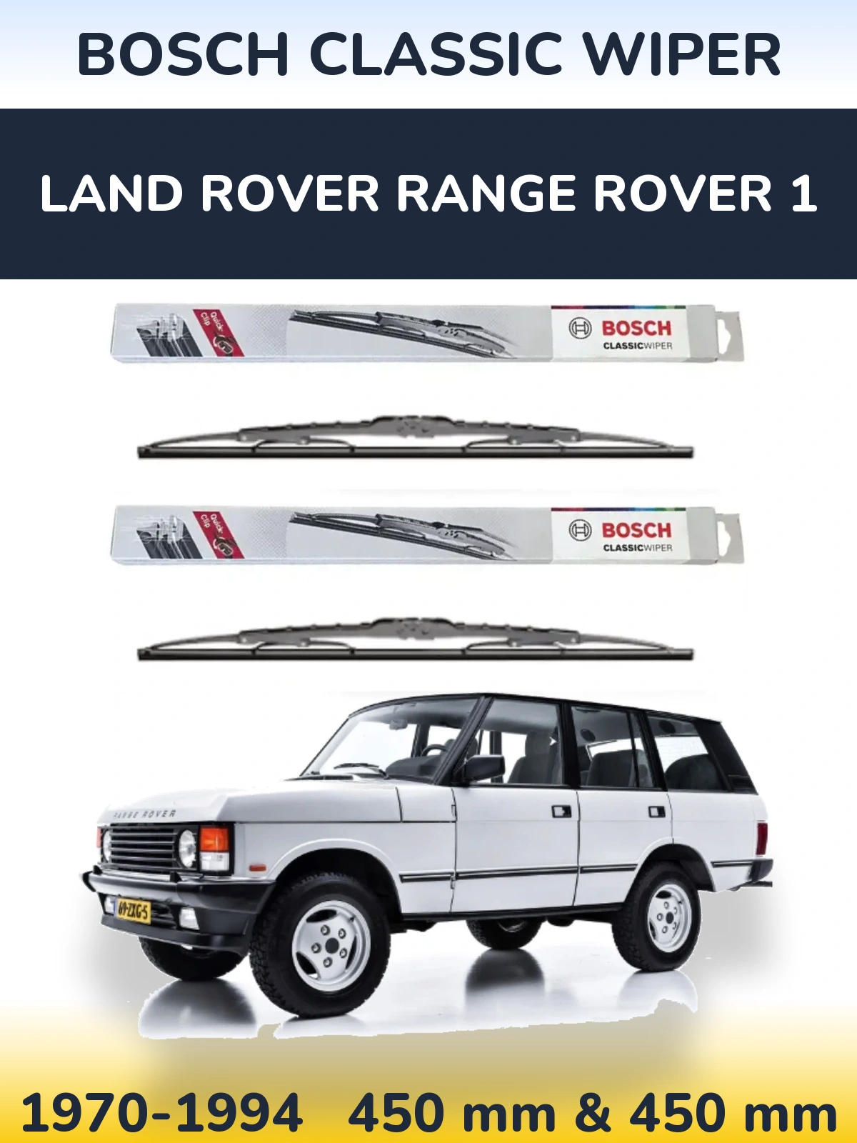 Комплект передних дворников BOSCH Classic Wiper 450 & 450 мм для Land Rover Range Rover 1 1970-1994
