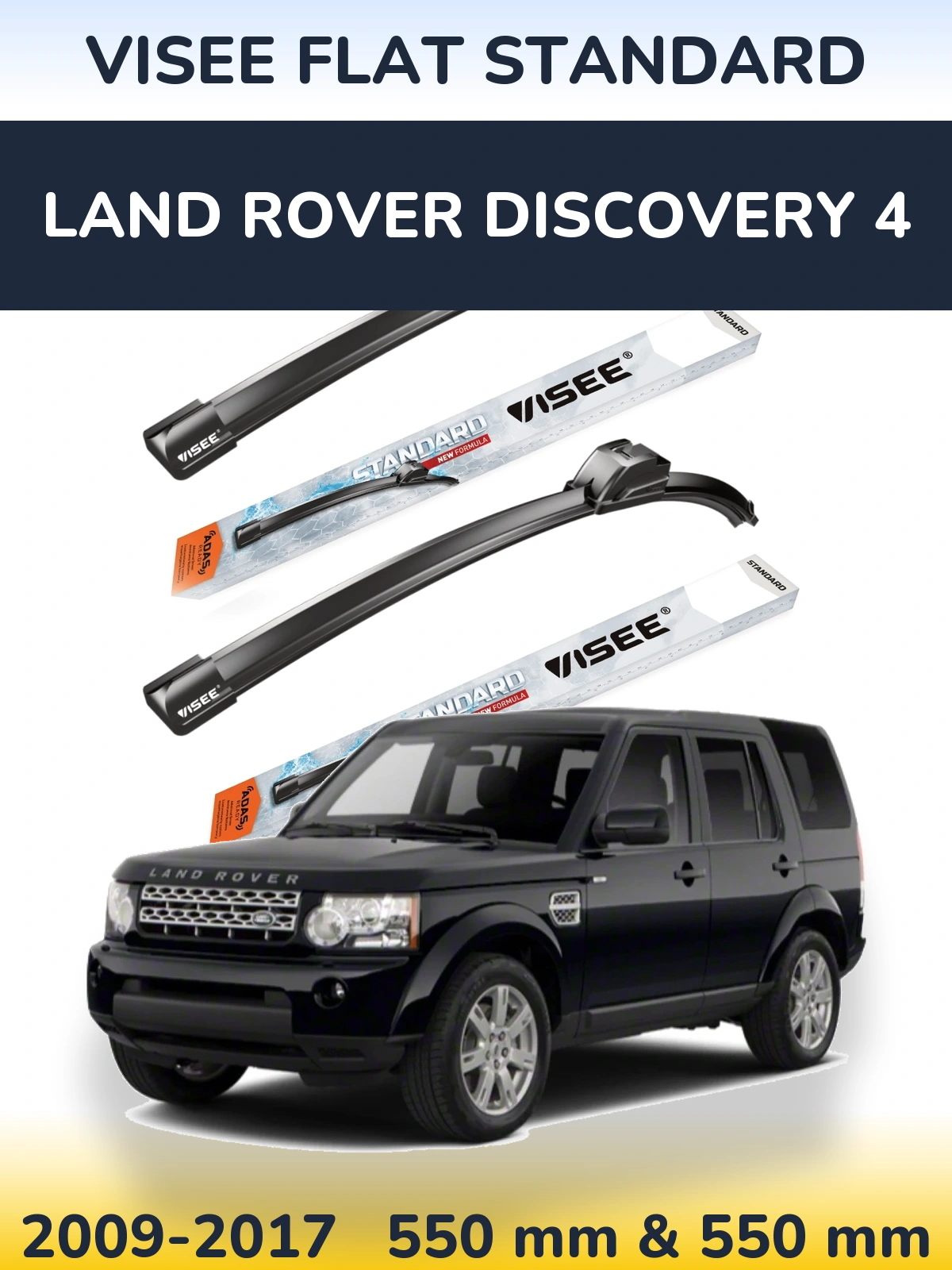 Комплект передніх щіток VISEE FLAT STANDARD 550 & 550 мм для Land Rover Discovery 4 2009-2017