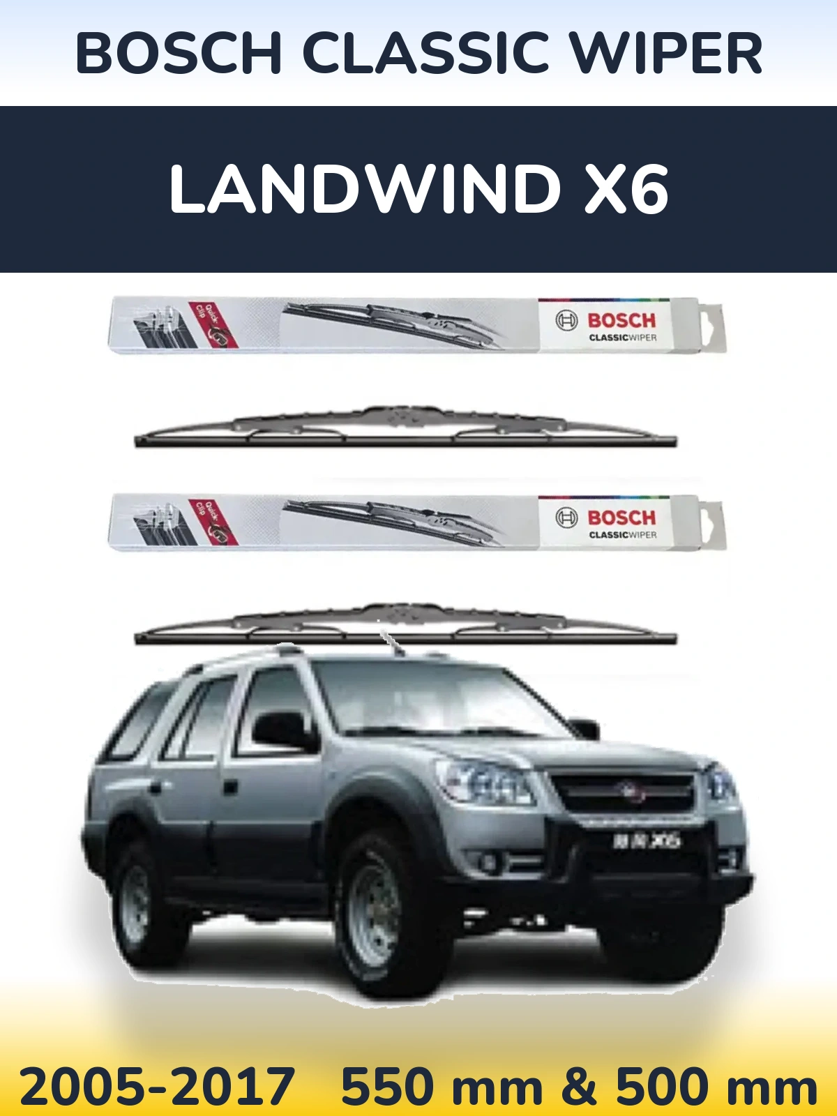 Комплект передних дворников BOSCH Classic Wiper 550 & 500 мм для Landwind X6 2005-2017