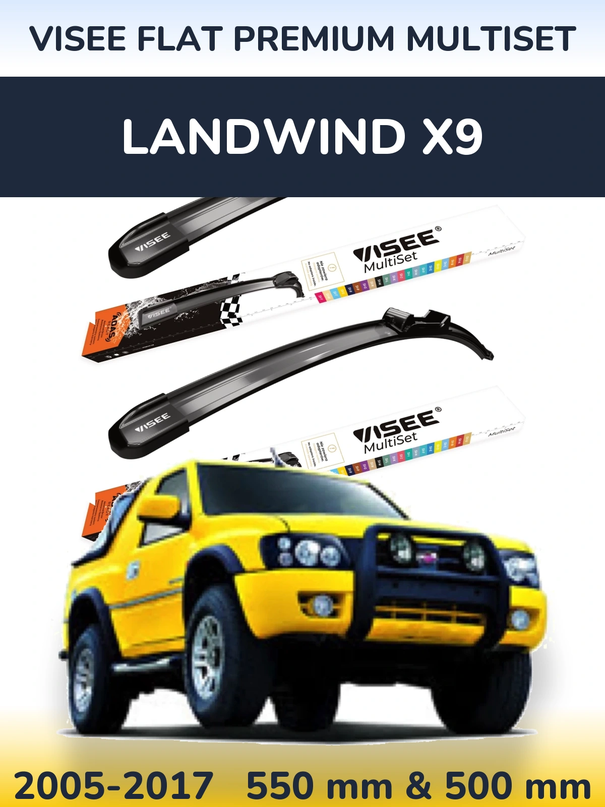 Комплект передних дворников VISEE FLAT PREMIUM MultiSet 550 & 500 мм для Landwind X9 2005-2017