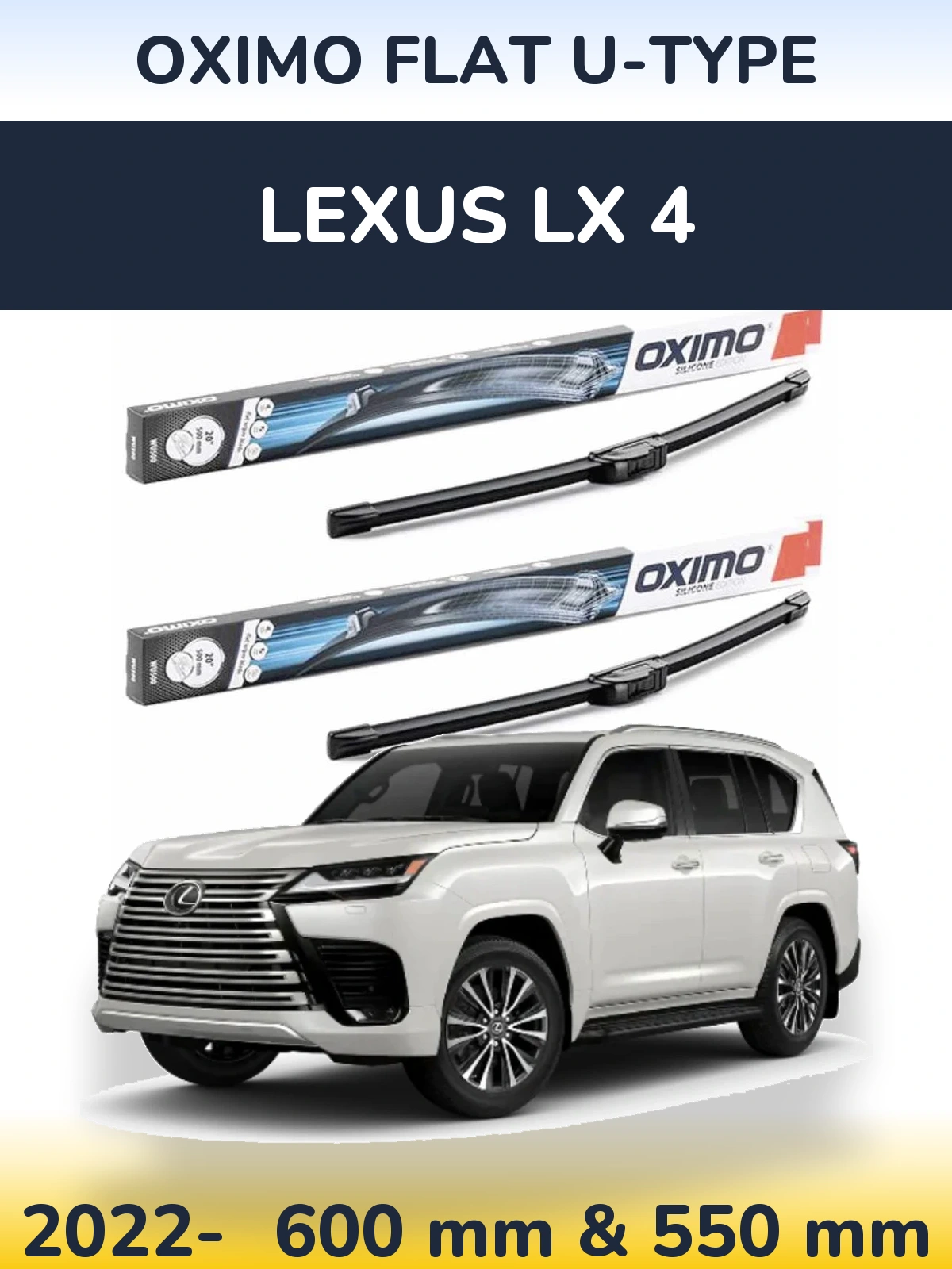 Комплект передних дворников Oximo Flat U-type 600 & 550 мм для Lexus LX 4 2022-2026