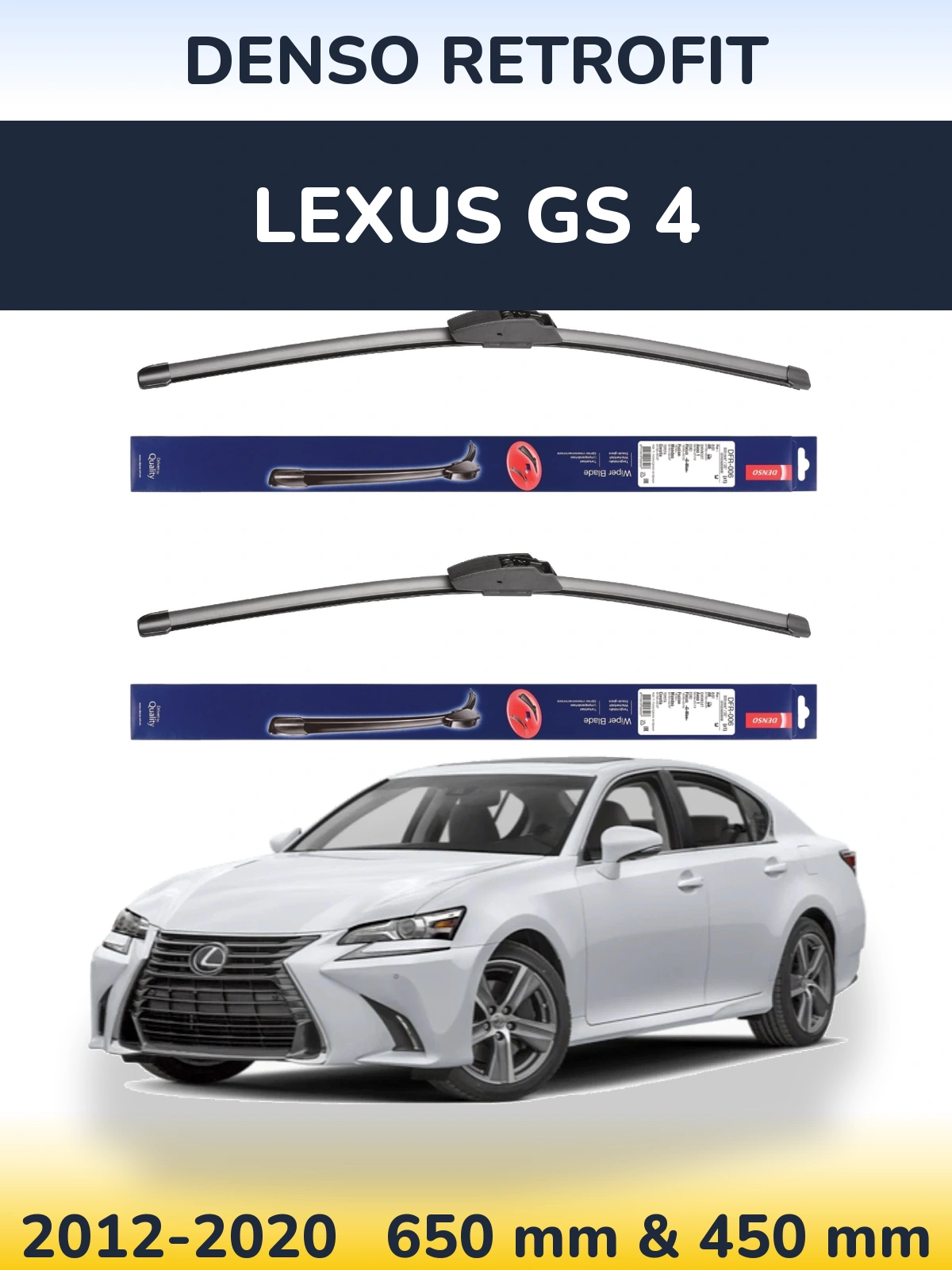 Комплект передних дворников Denso Retrofit 650 & 450 мм для Lexus GS 4 2012-2020