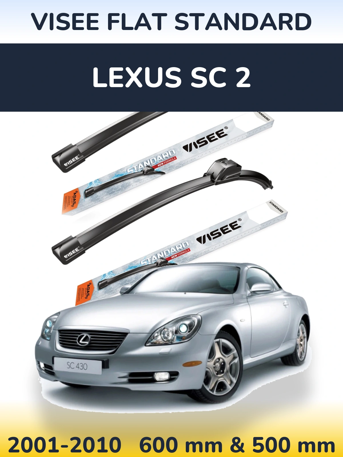 Комплект передніх щіток VISEE FLAT STANDARD 600 & 500 мм для Lexus SC 2 2001-2010