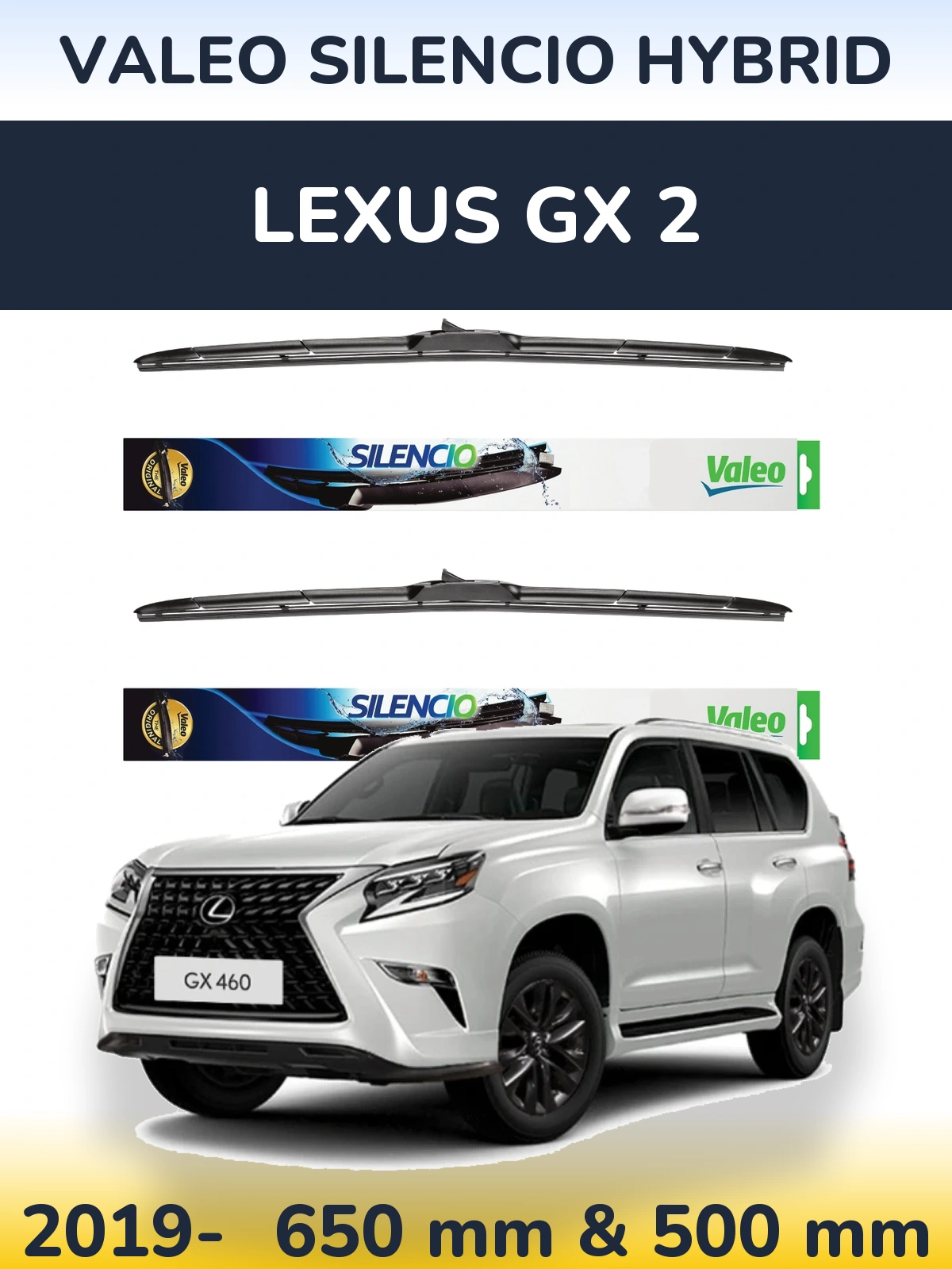 Комплект передних дворников Valeo Silencio Hybrid 650 & 500 мм для Lexus GX 2 2019-2026