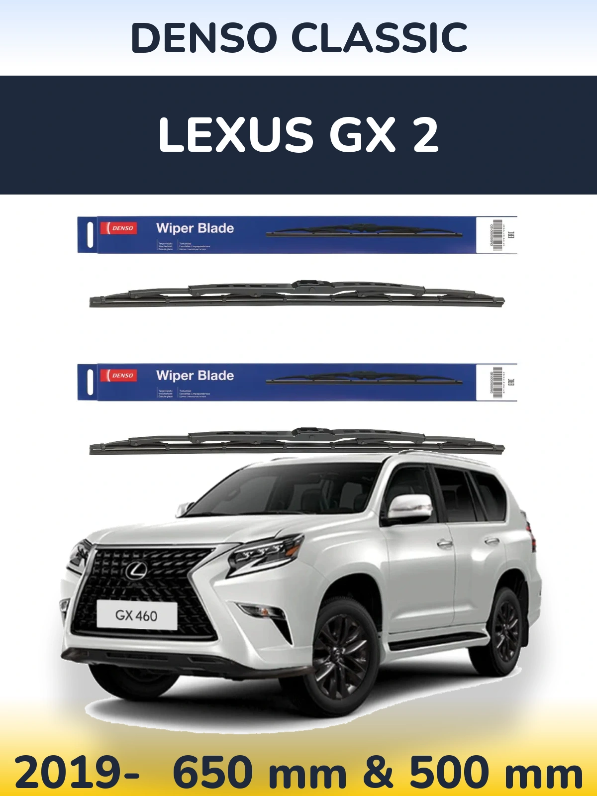 Front wiper blade set Denso Classic 650 & 500 mm for Lexus GX 2 2019-2026