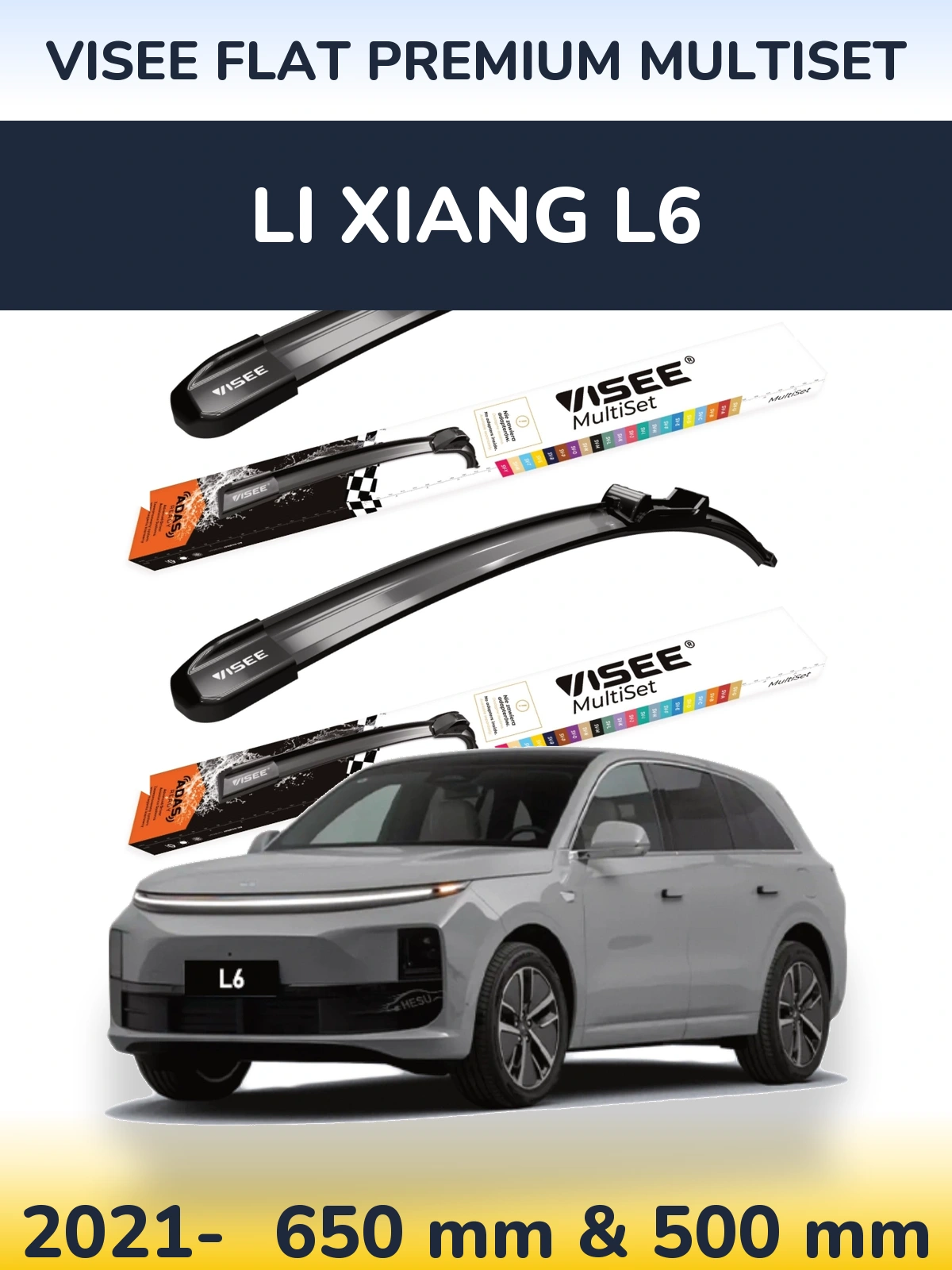 Комплект передніх щіток VISEE FLAT PREMIUM MultiSet 650 & 500 мм для Li Xiang L6 2021-2026