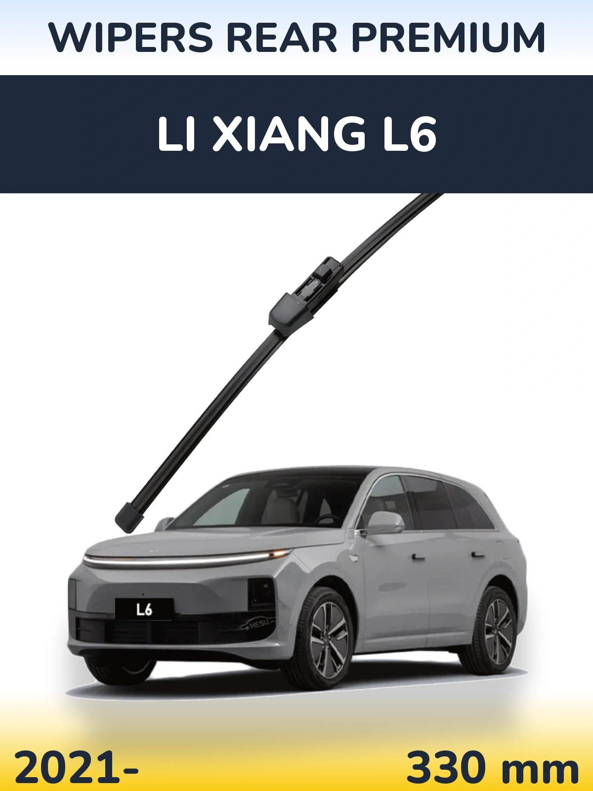 Задний дворник WIPERS REAR PREMIUM 330 мм для Li Xiang L6 2021-2026