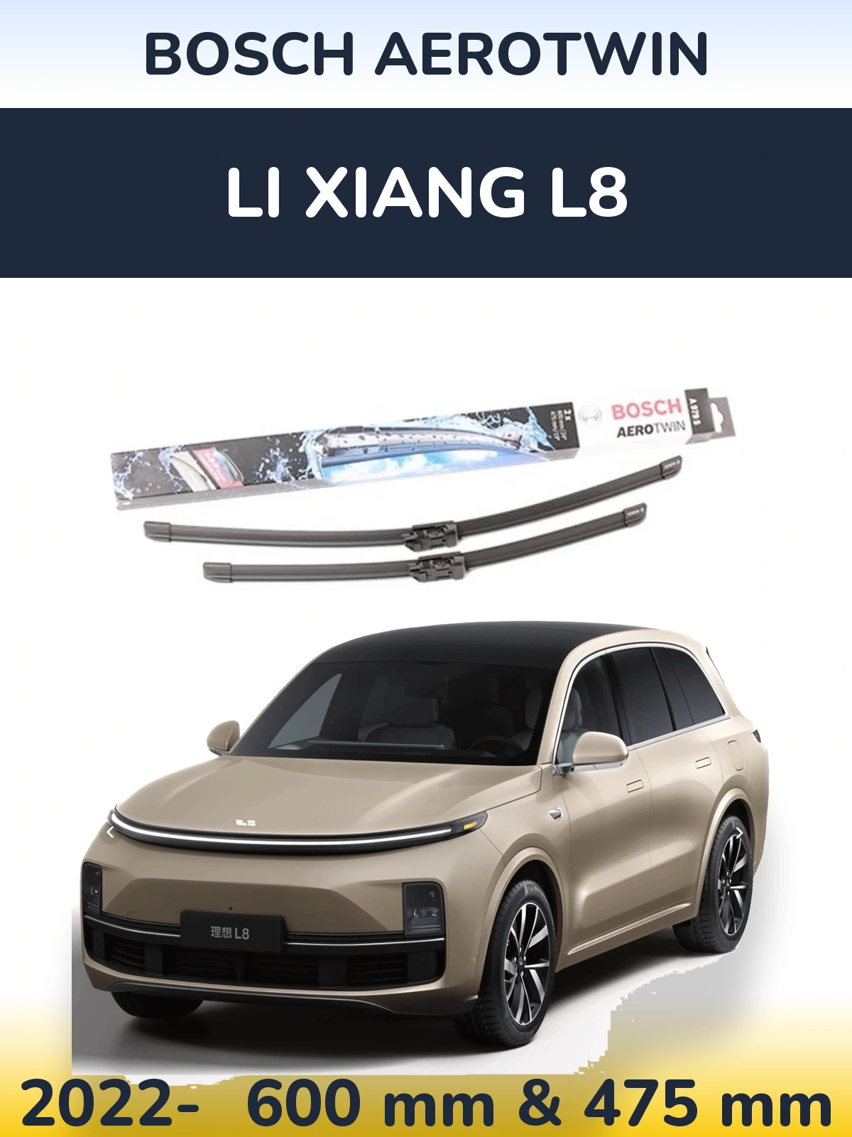 Комплект передніх щіток BOSCH AeroTwin 600 & 475 мм для Li Xiang L8 2022-2026