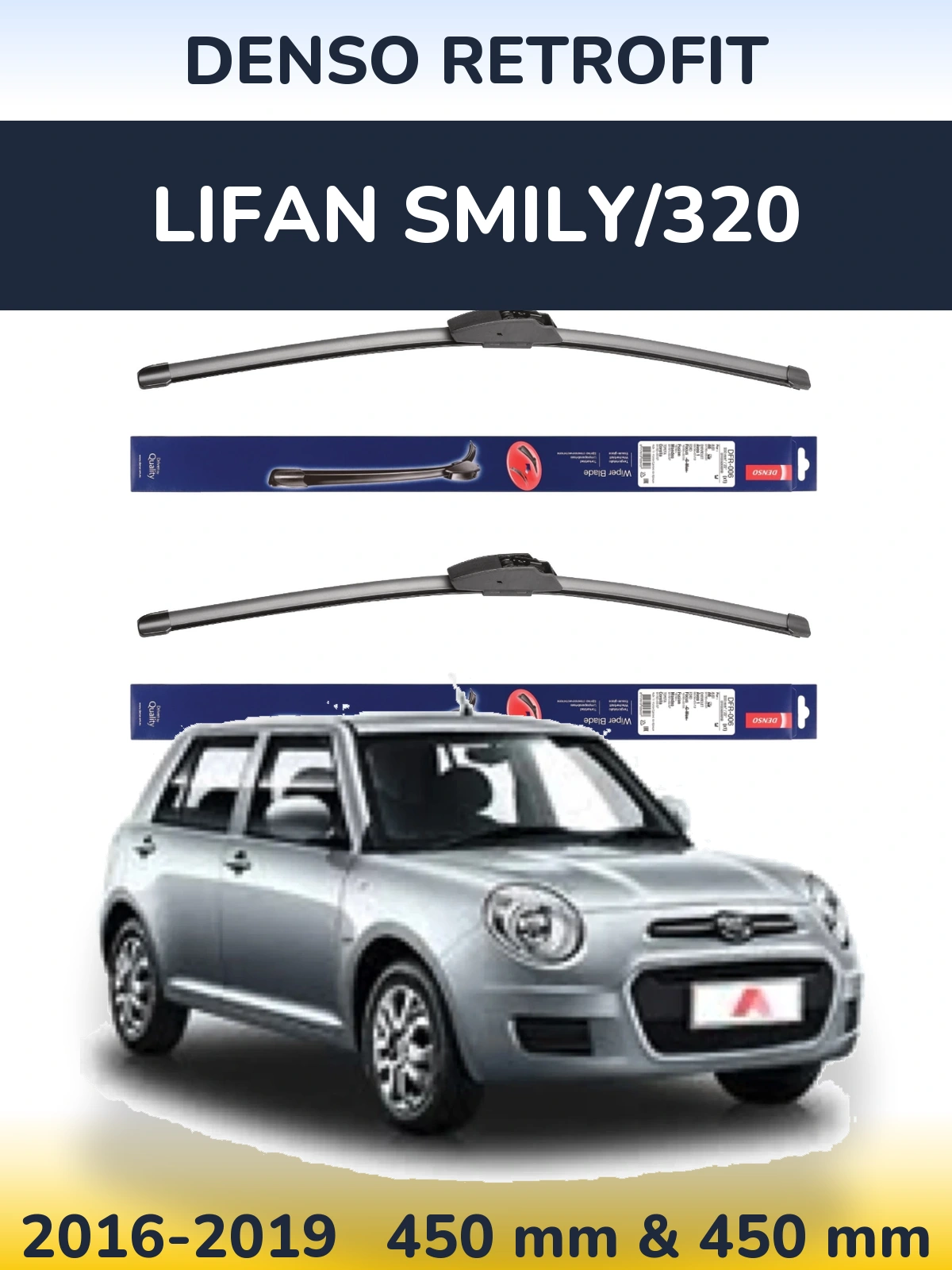 Комплект передних дворников Denso Retrofit 450 & 450 мм для Lifan Smily/320 2016-2019