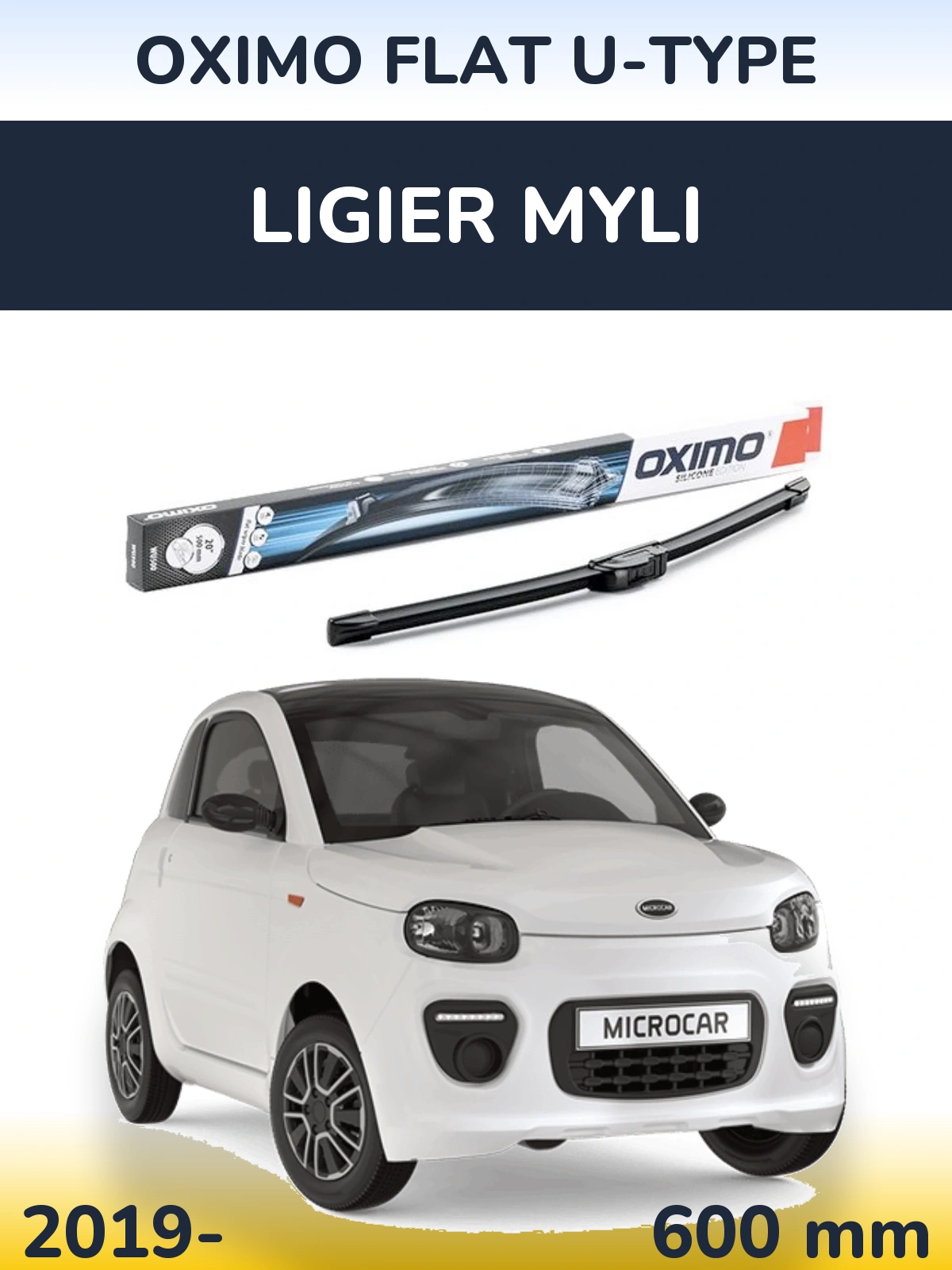 Передня щітка Oximo Flat U-type 600 мм для Ligier Myli 2019-2026