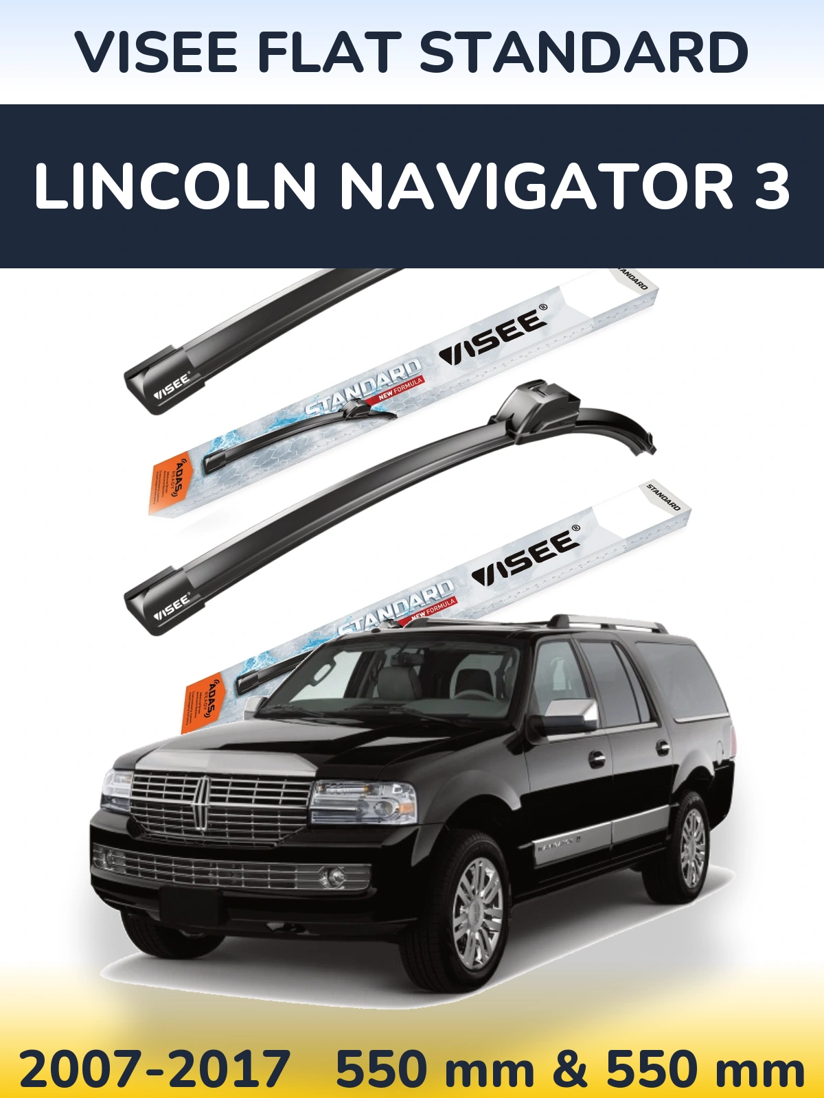 Комплект передних дворников VISEE FLAT STANDARD 550 & 550 мм для Lincoln Navigator 3 2007-2017