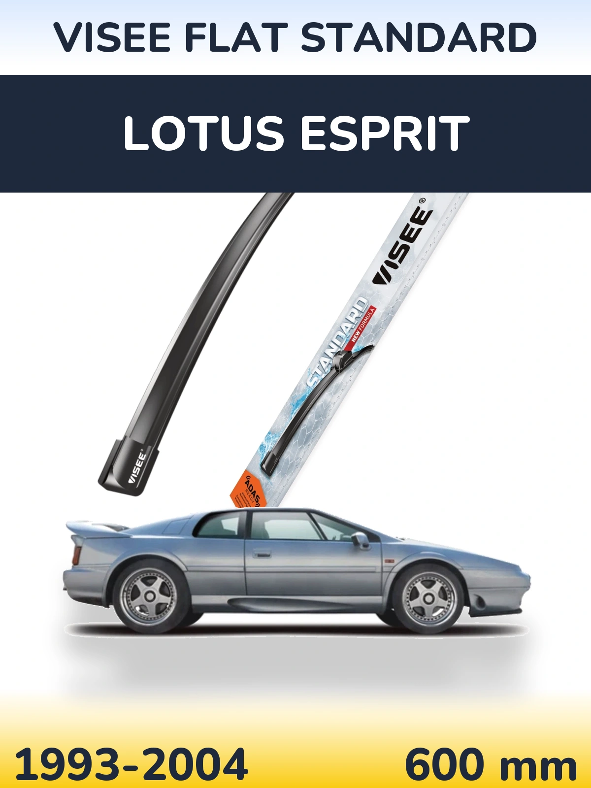 Передня щітка VISEE FLAT STANDARD 600 мм для Lotus Esprit 1993-2004