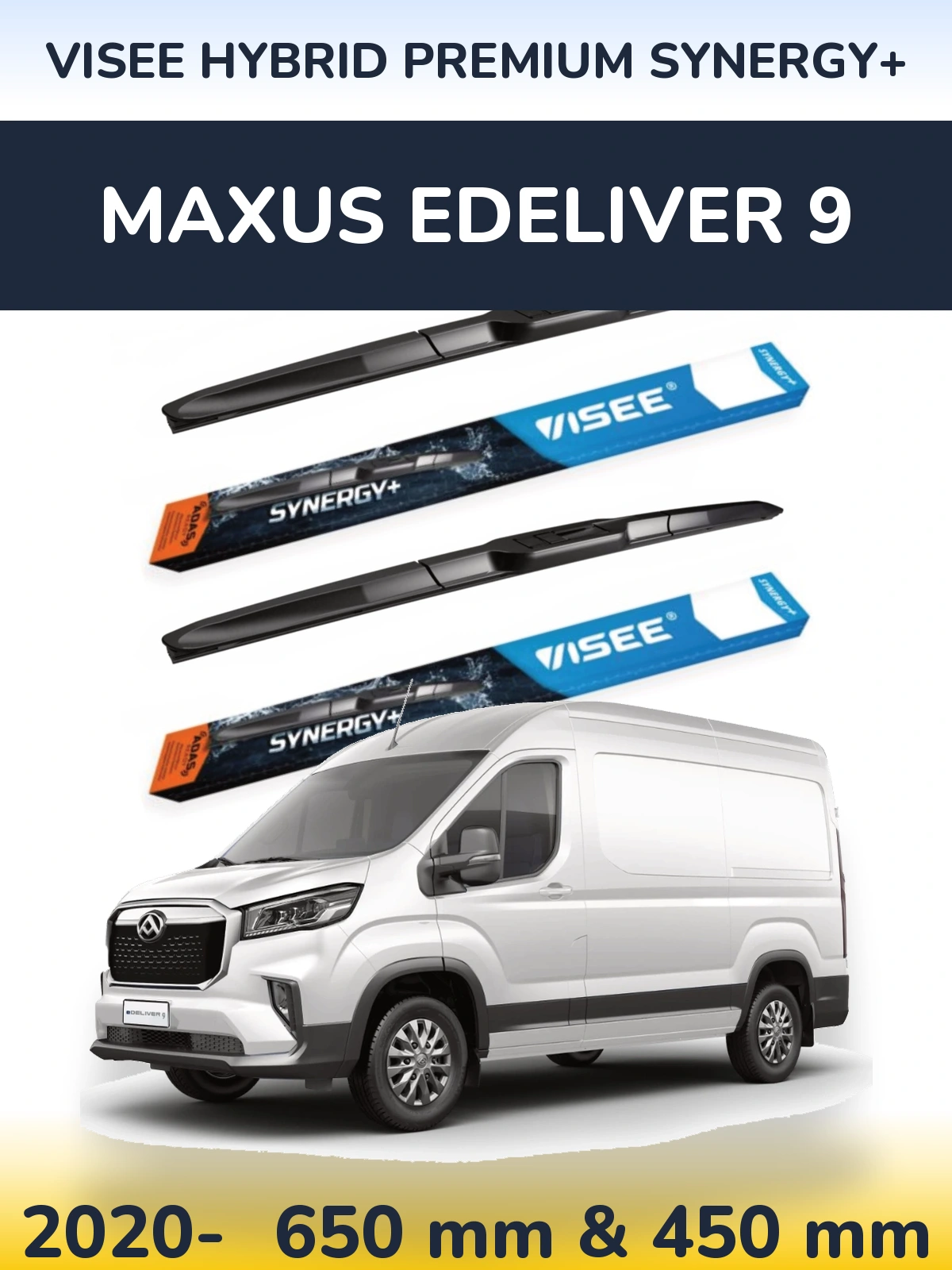 Комплект передніх щіток VISEE HYBRID PREMIUM SYNERGY+ 650 & 450 мм для Maxus eDeliver 9 2020-2026