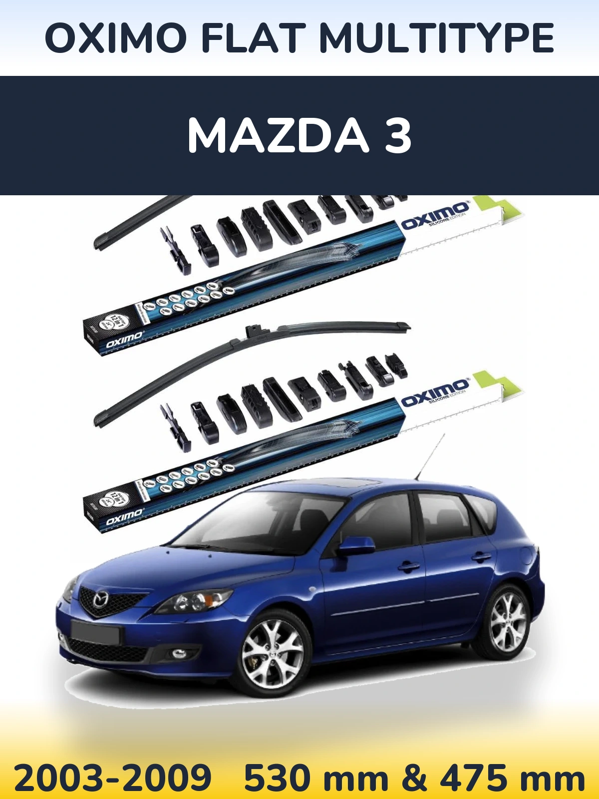 Комплект передних дворников Oximo Flat MultiТипe 530 & 475 мм для Mazda 3 2003-2009