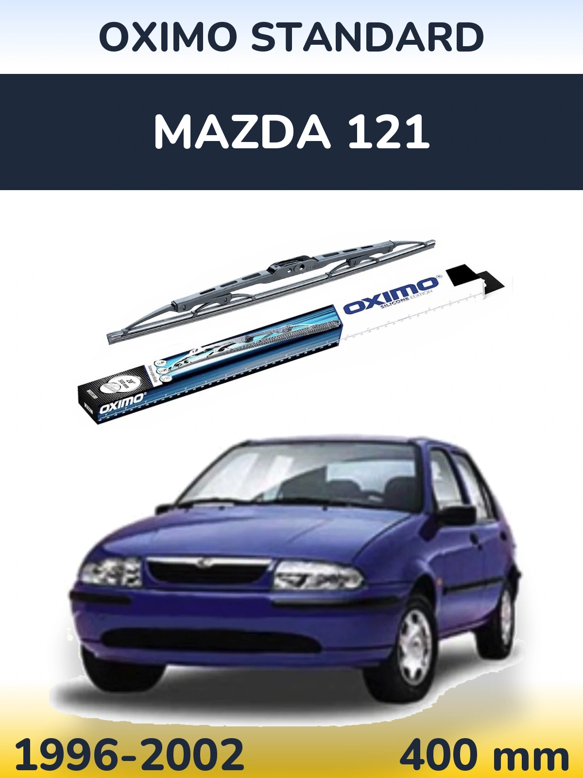 Задний дворник Oximo Standard 400 мм для Mazda 121 1996-2002