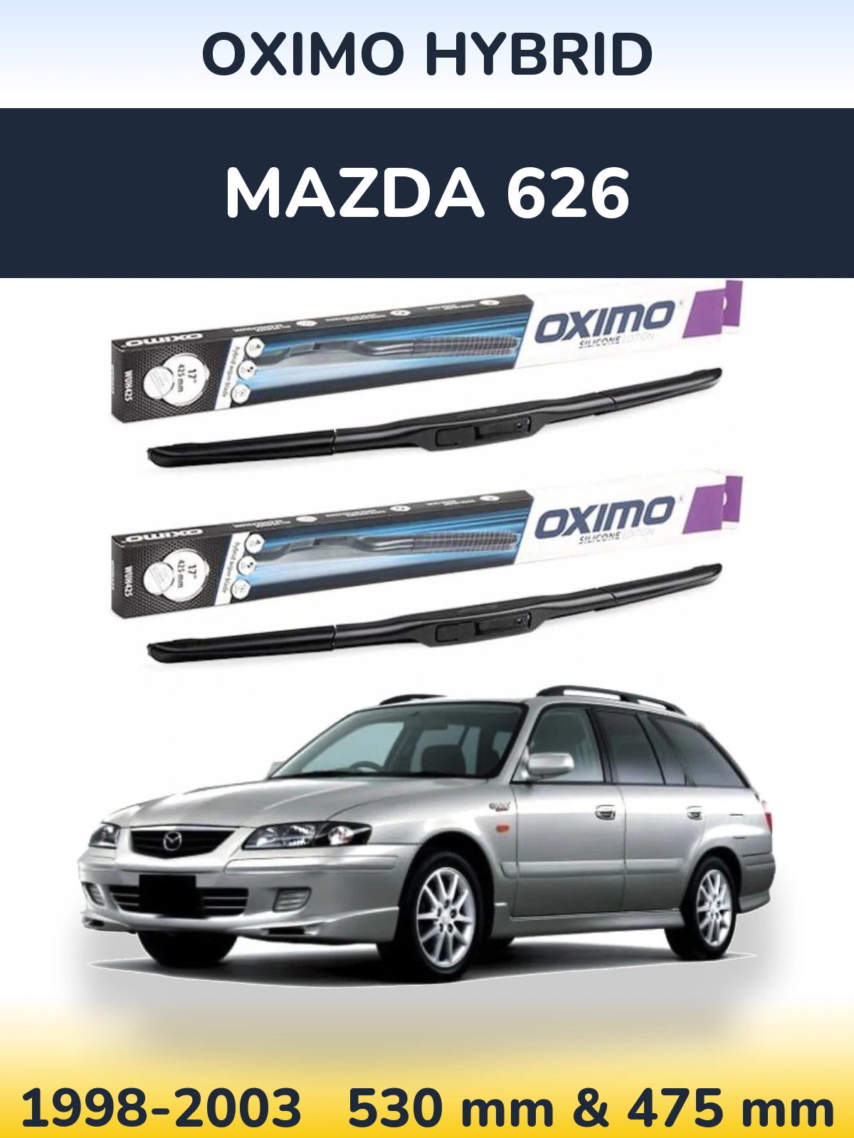 Комплект передніх щіток Oximo Hybrid 530 & 475 мм для Mazda 626 1998-2003