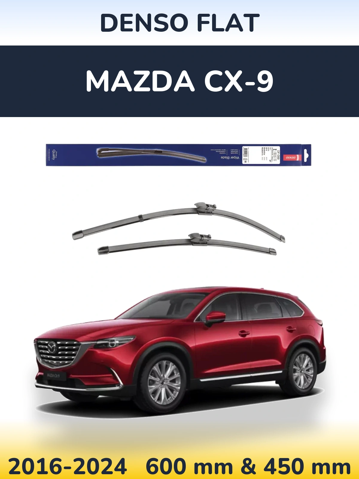 Комплект передних дворников Denso Flat 600 & 450 мм для Mazda CX-9 2016-2024