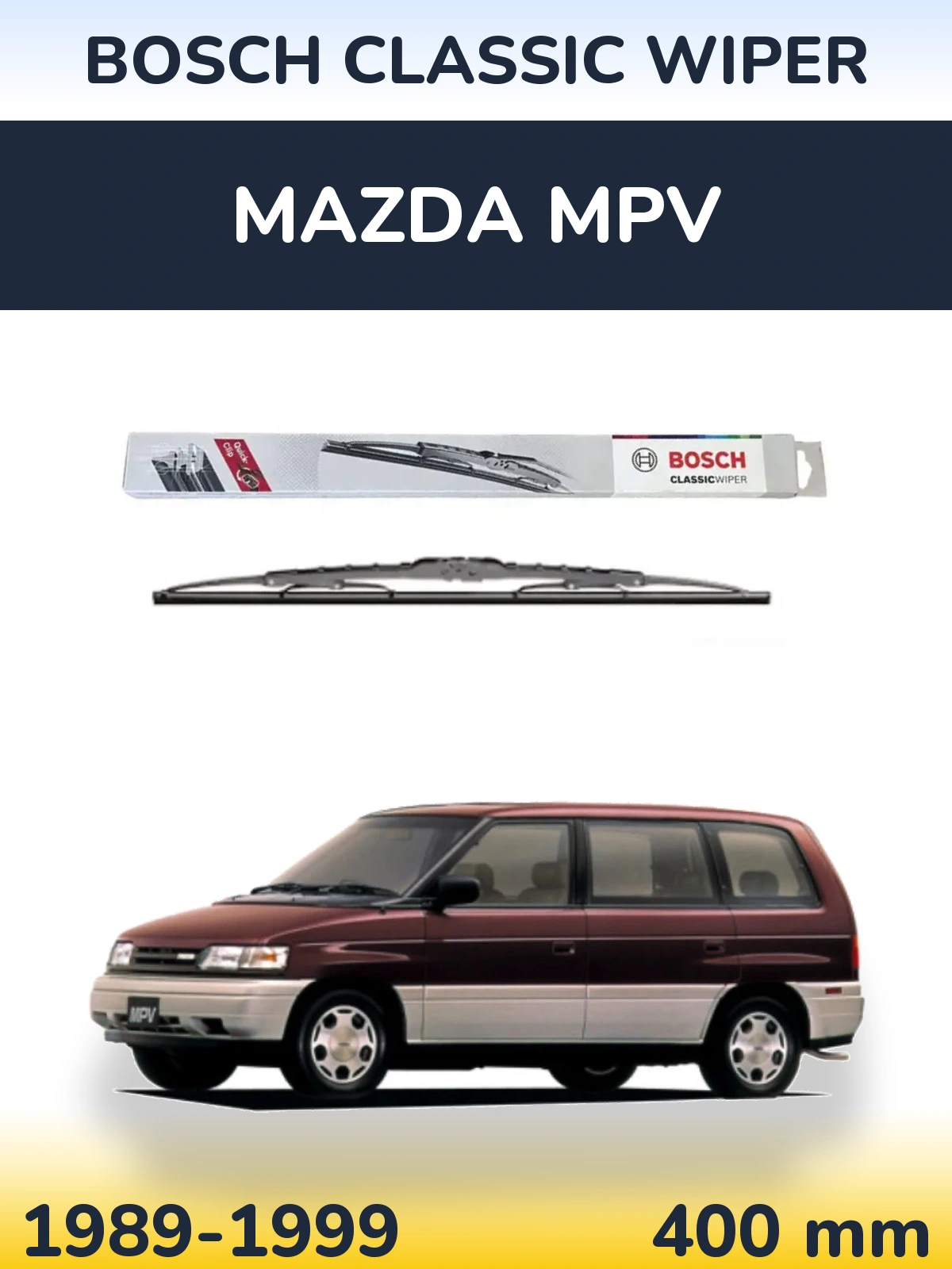 Задний дворник BOSCH Classic Wiper 400 мм для Mazda MPV 1989-1999