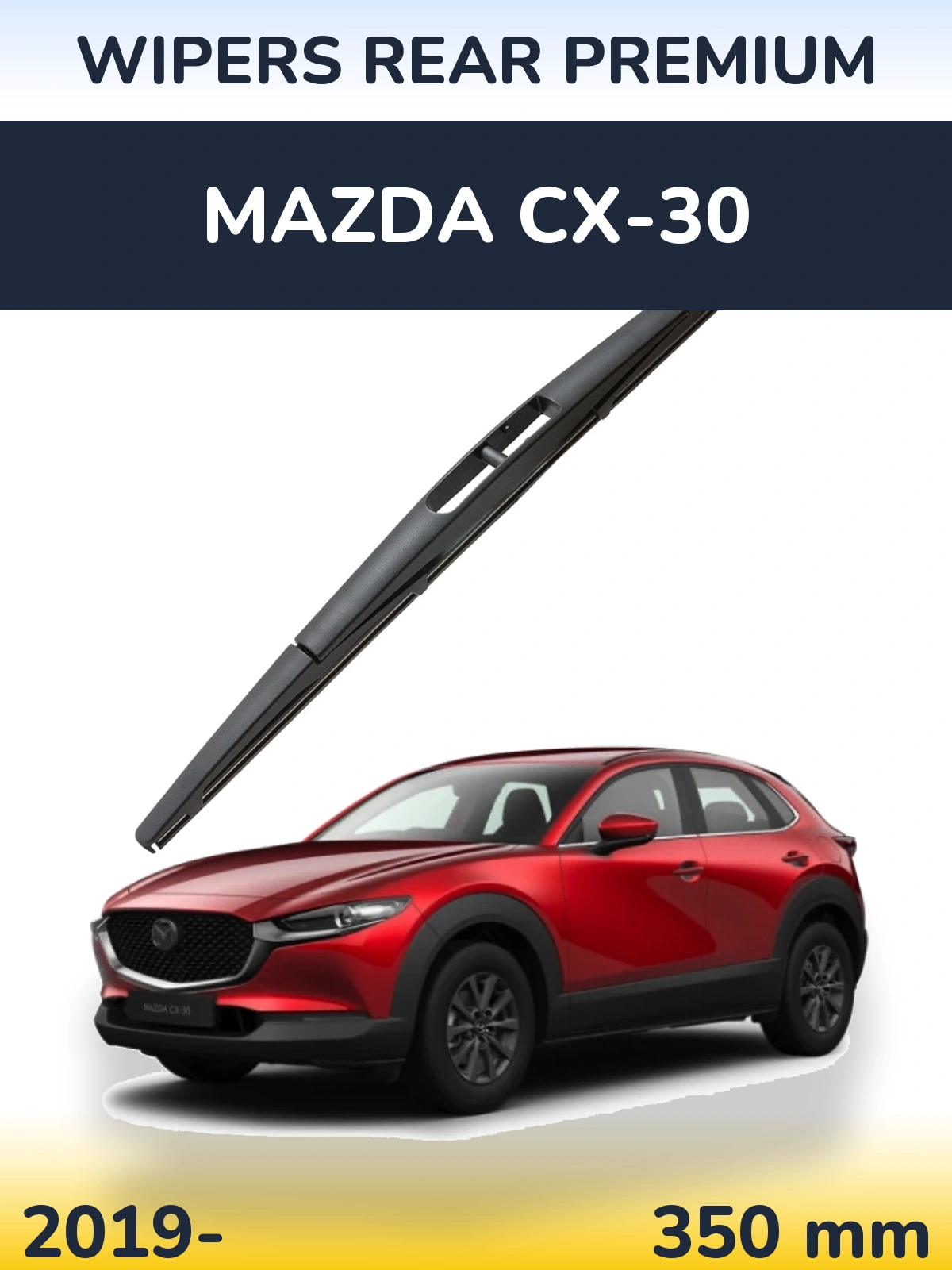 Задня щітка WIPERS REAR PREMIUM 350 мм для Mazda CX-30 2019-2026