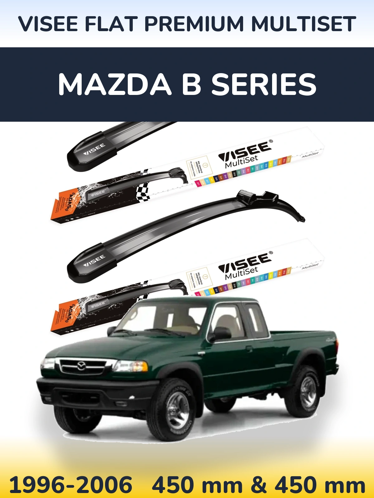 Комплект передних дворников VISEE FLAT PREMIUM MultiSet 450 & 450 мм для Mazda B Series 1996-2006