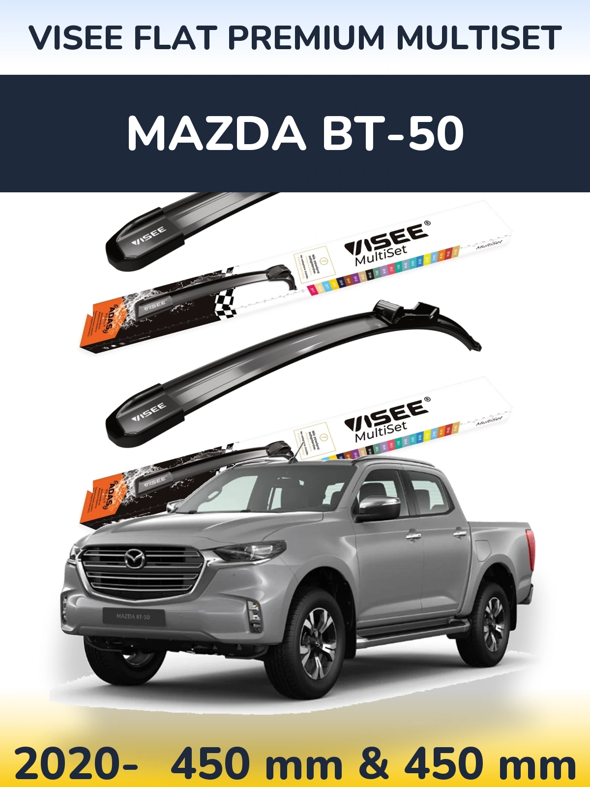 Комплект передніх щіток VISEE FLAT PREMIUM MultiSet 450 & 450 мм для Mazda BT-50 2020-2026