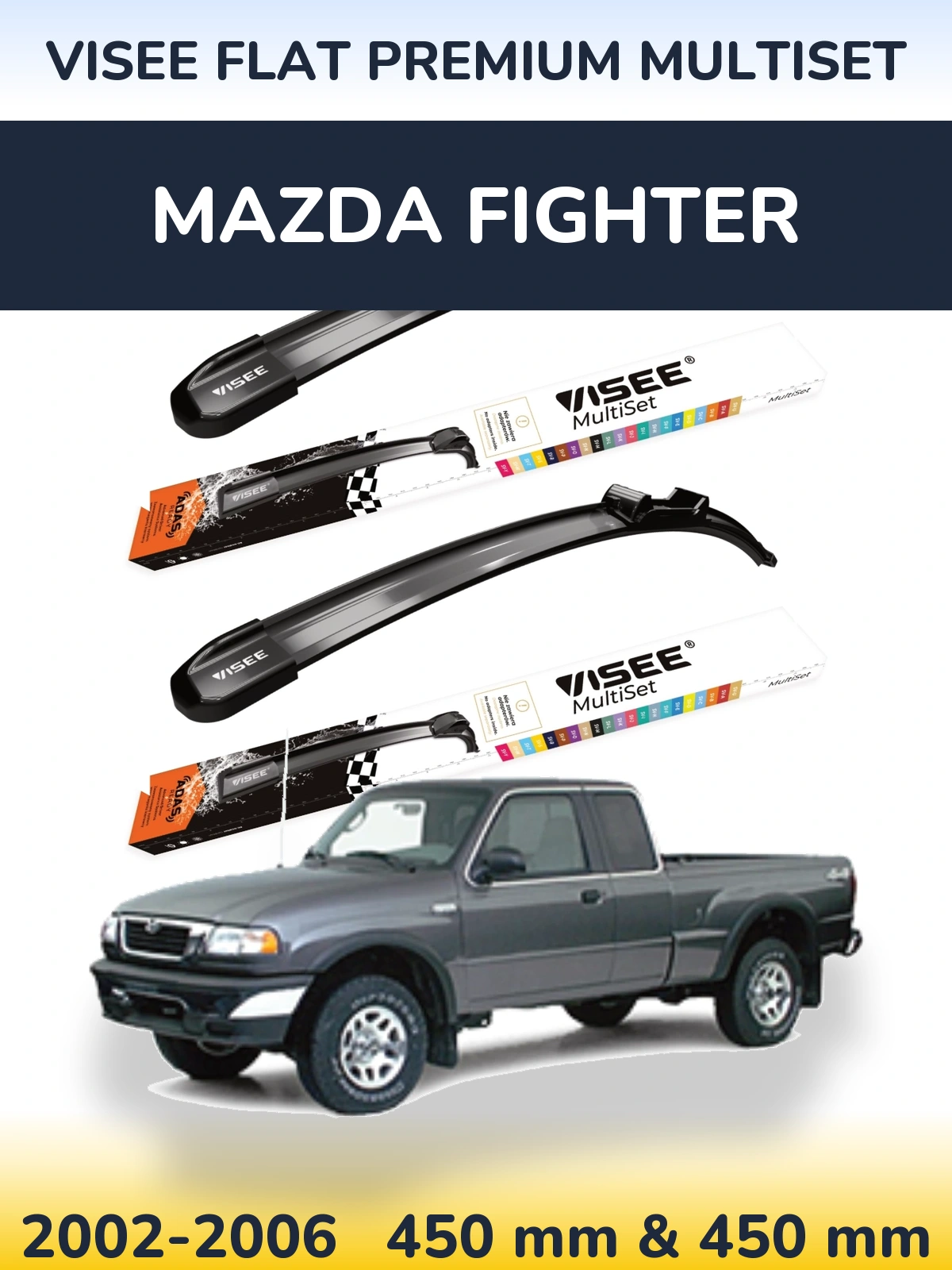 Комплект передних дворников VISEE FLAT PREMIUM MultiSet 450 & 450 мм для Mazda Fighter 2002-2006