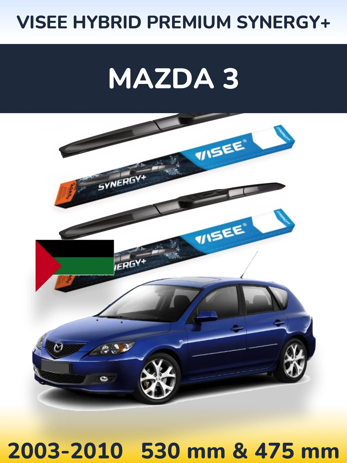 Комплект передних дворников VISEE HYBRID PREMIUM SYNERGY+ 530 & 475 мм для Mazda 3 2003-2010