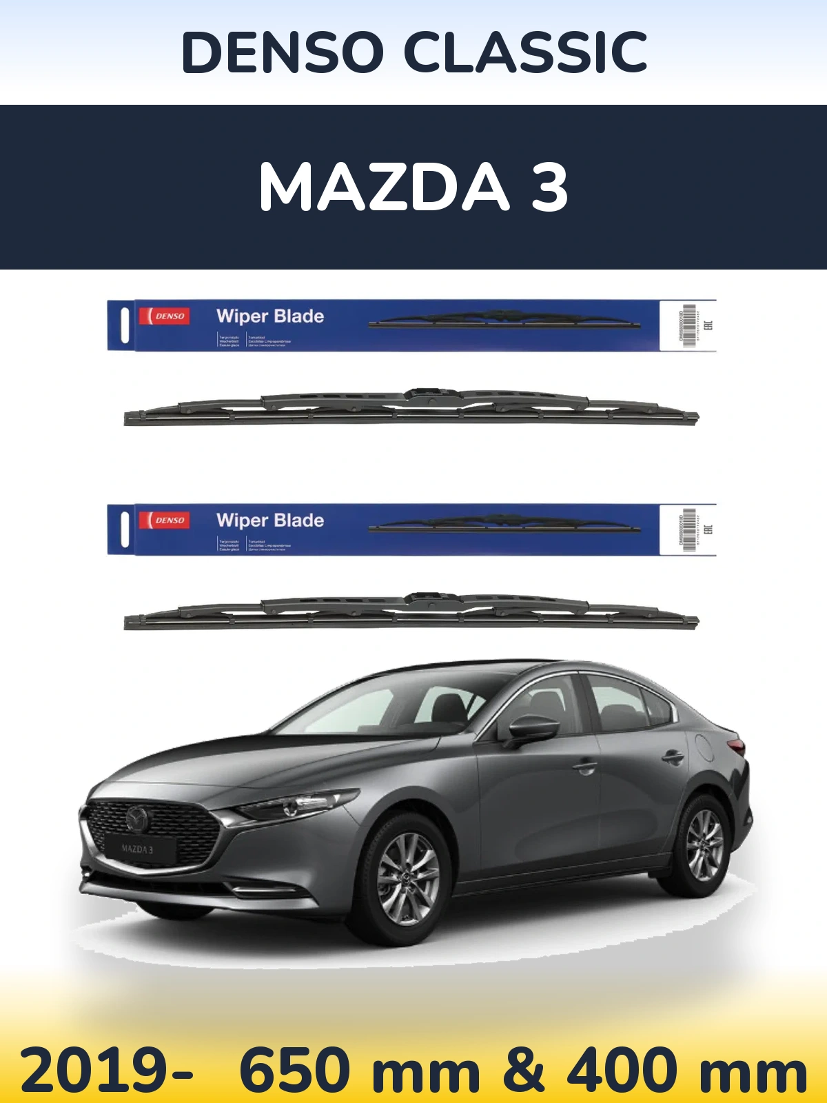 Комплект передних дворников Denso Classic 650 & 400 мм для Mazda 3 2019-2026