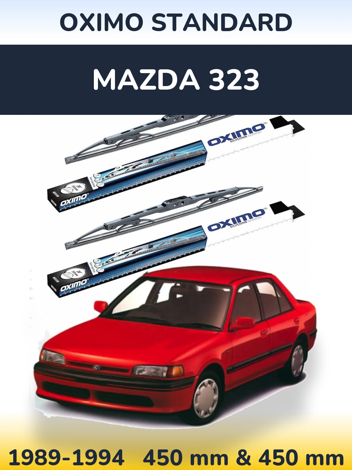 Комплект передніх щіток Oximo Standard 450 & 450 мм для Mazda 323 1989-1994