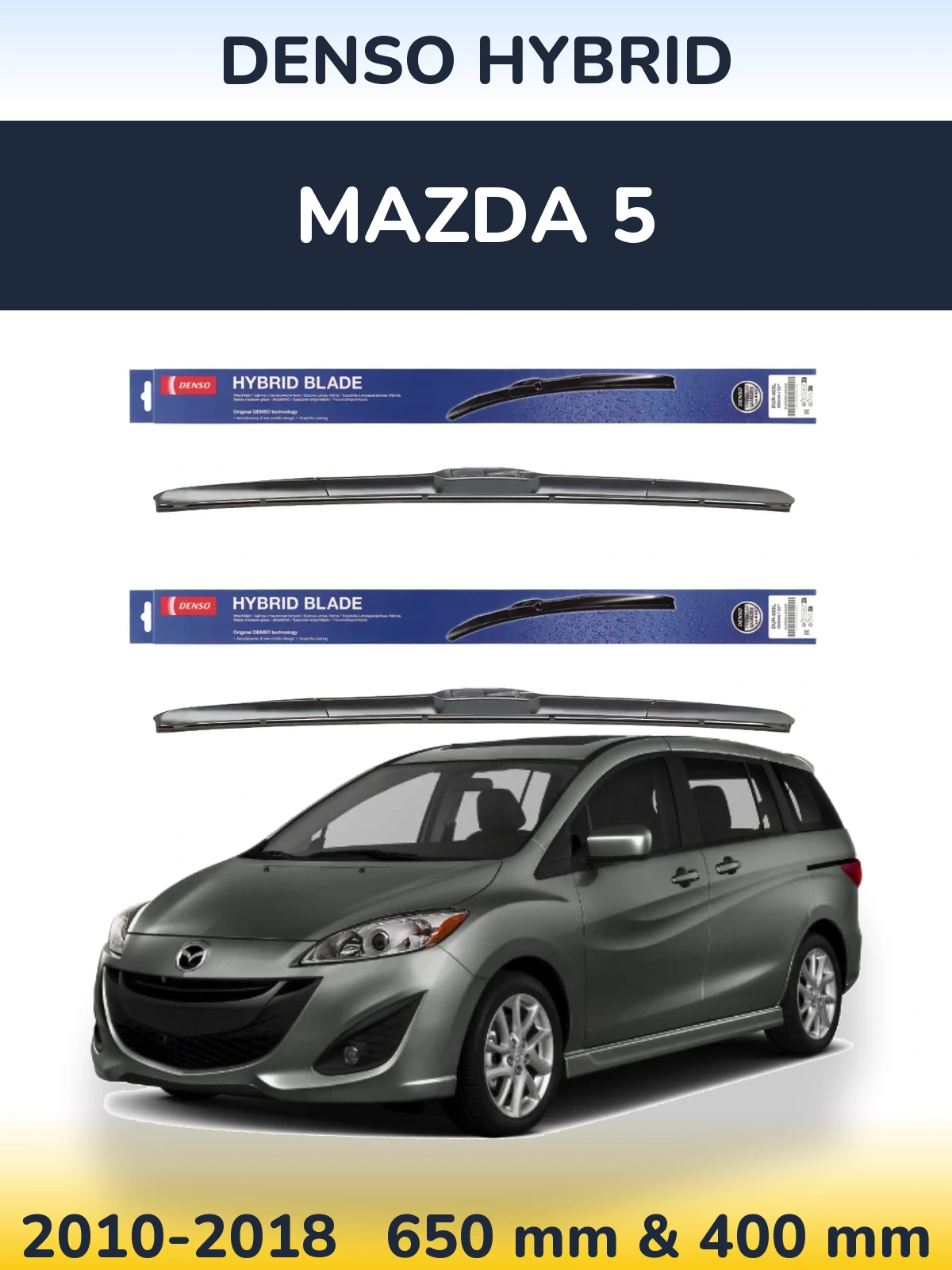 Комплект передних дворников Denso Hybrid 650 & 400 мм для Mazda 5 2010-2018
