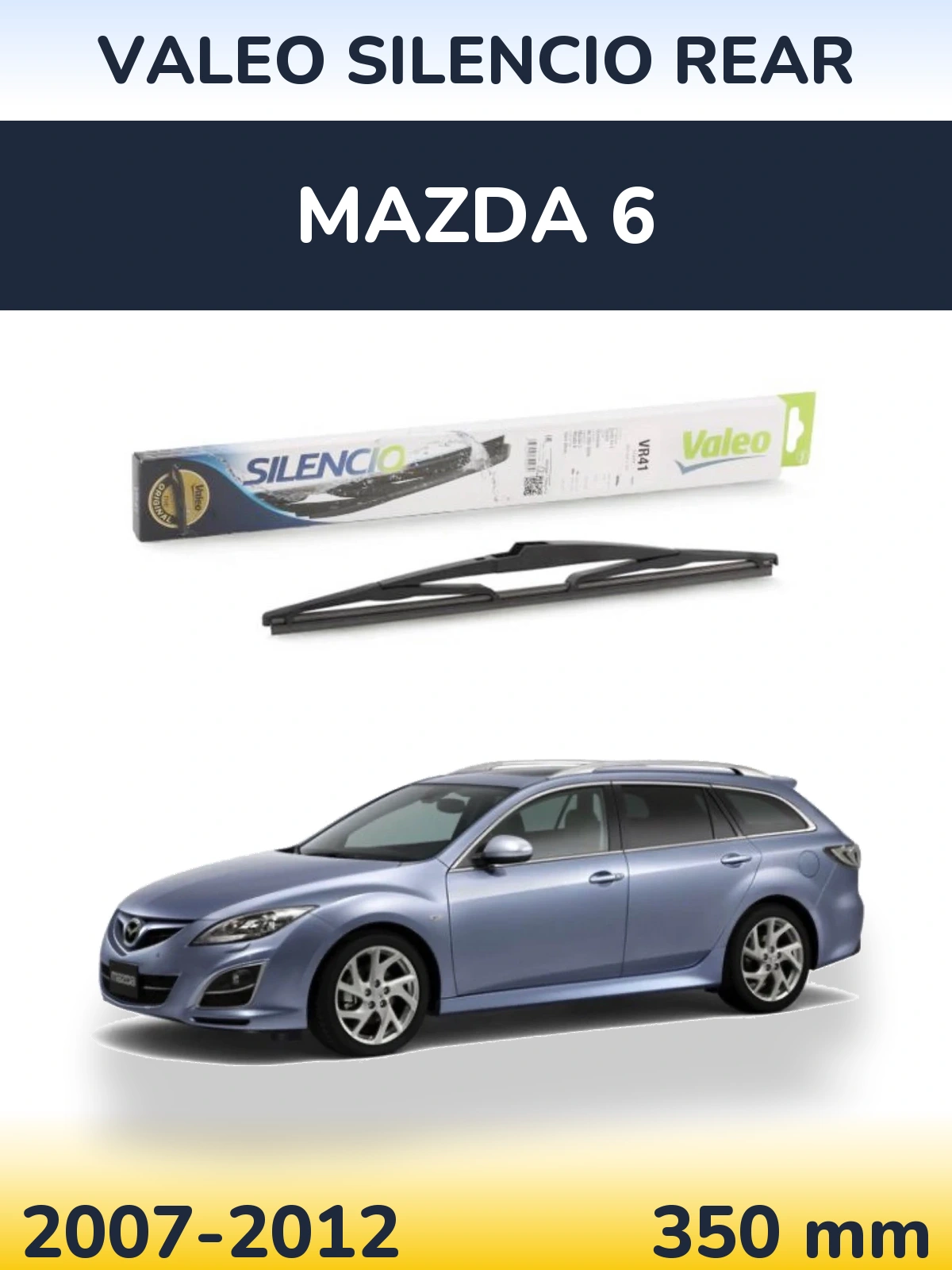 Задний дворник Valeo Silencio Rear 345 мм для Mazda 6 2007-2012