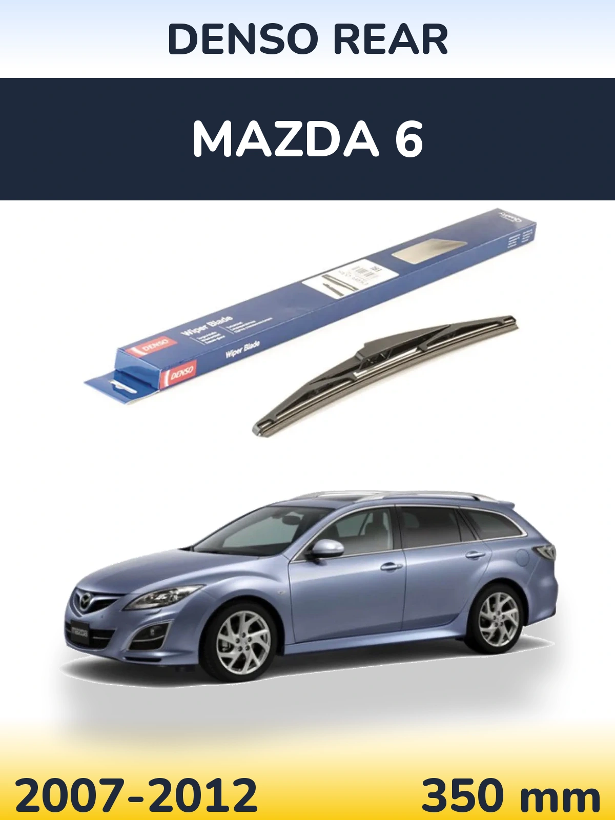 Задний дворник Denso Rear 350 мм для Mazda 6 2007-2012