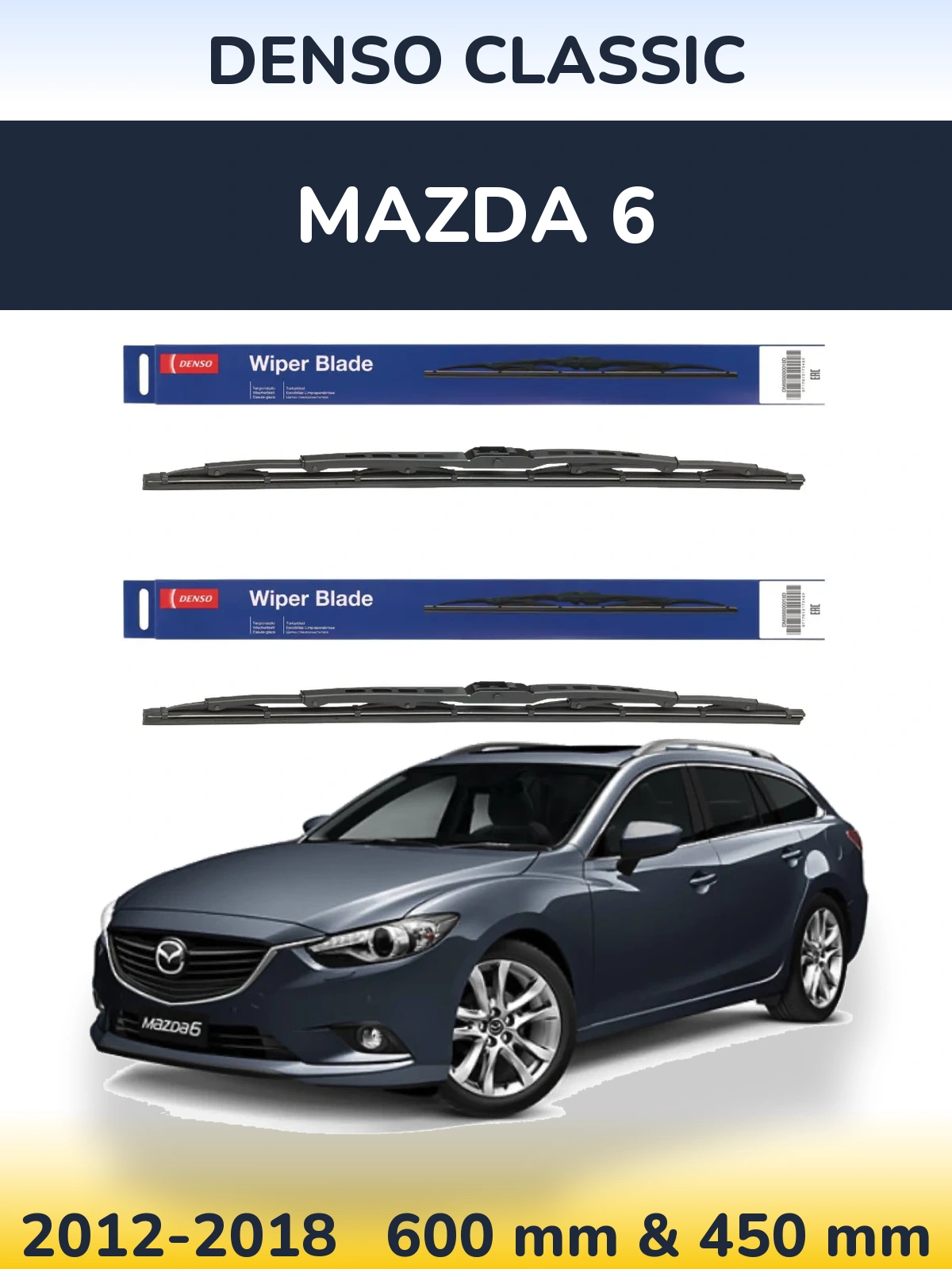 Комплект передних дворников Denso Classic 600 & 450 мм для Mazda 6 2012-2018